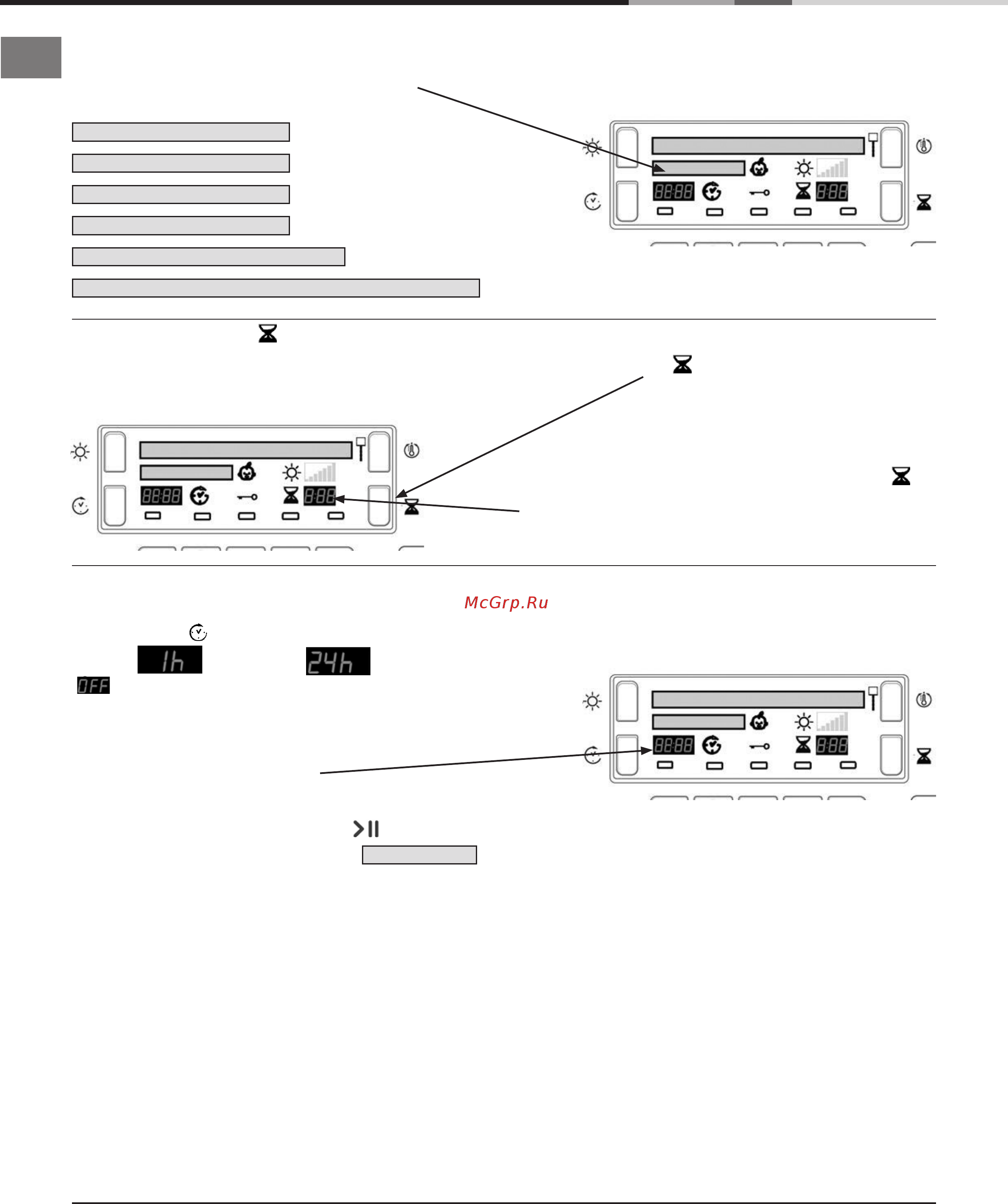 Hotpoint-Ariston TCD 97B 6H (EU) [8/20] Время отсрочки и окончания программы