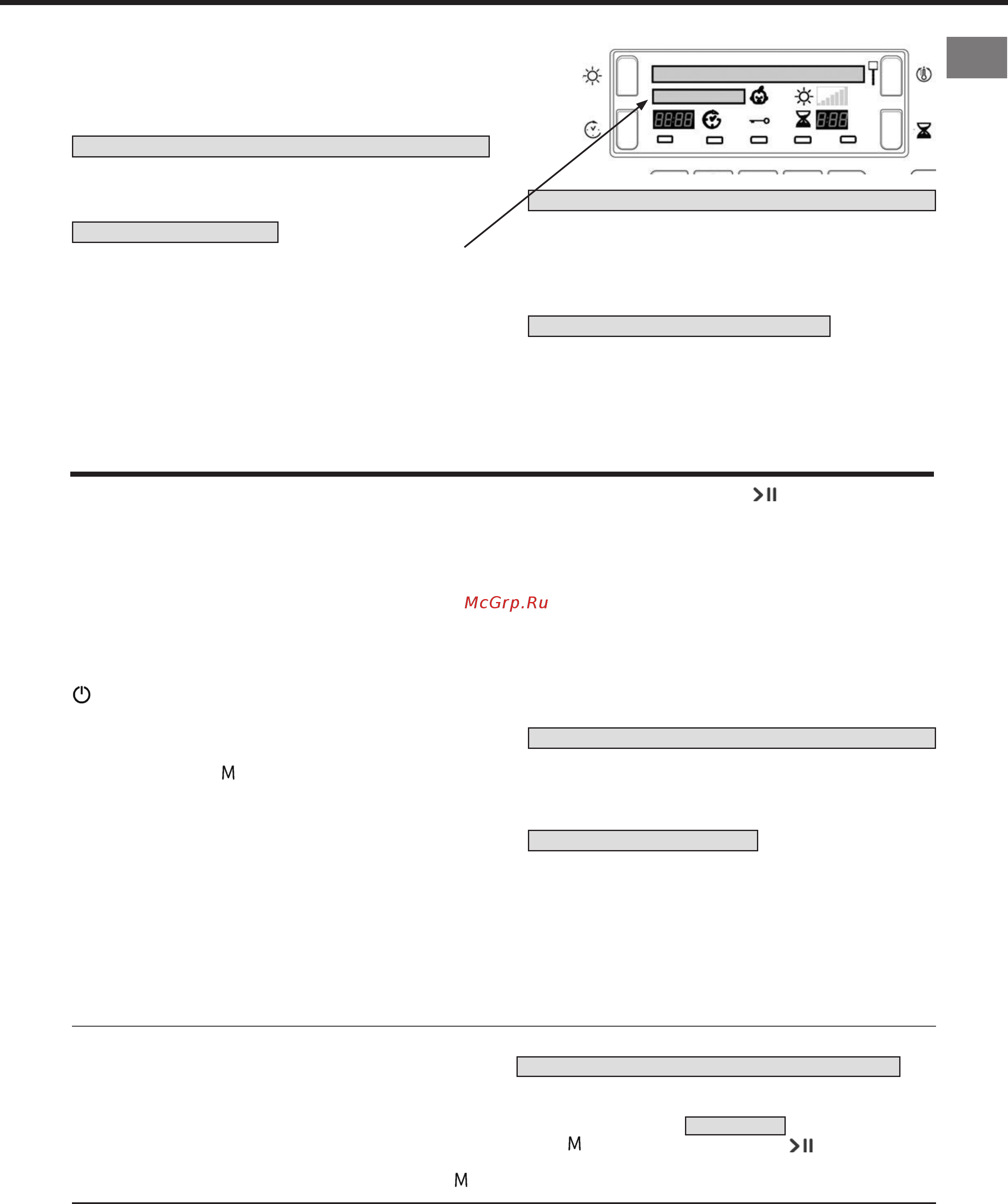 Hotpoint-Ariston TCD 97B 6H (EU) [9/20] Предупреждения