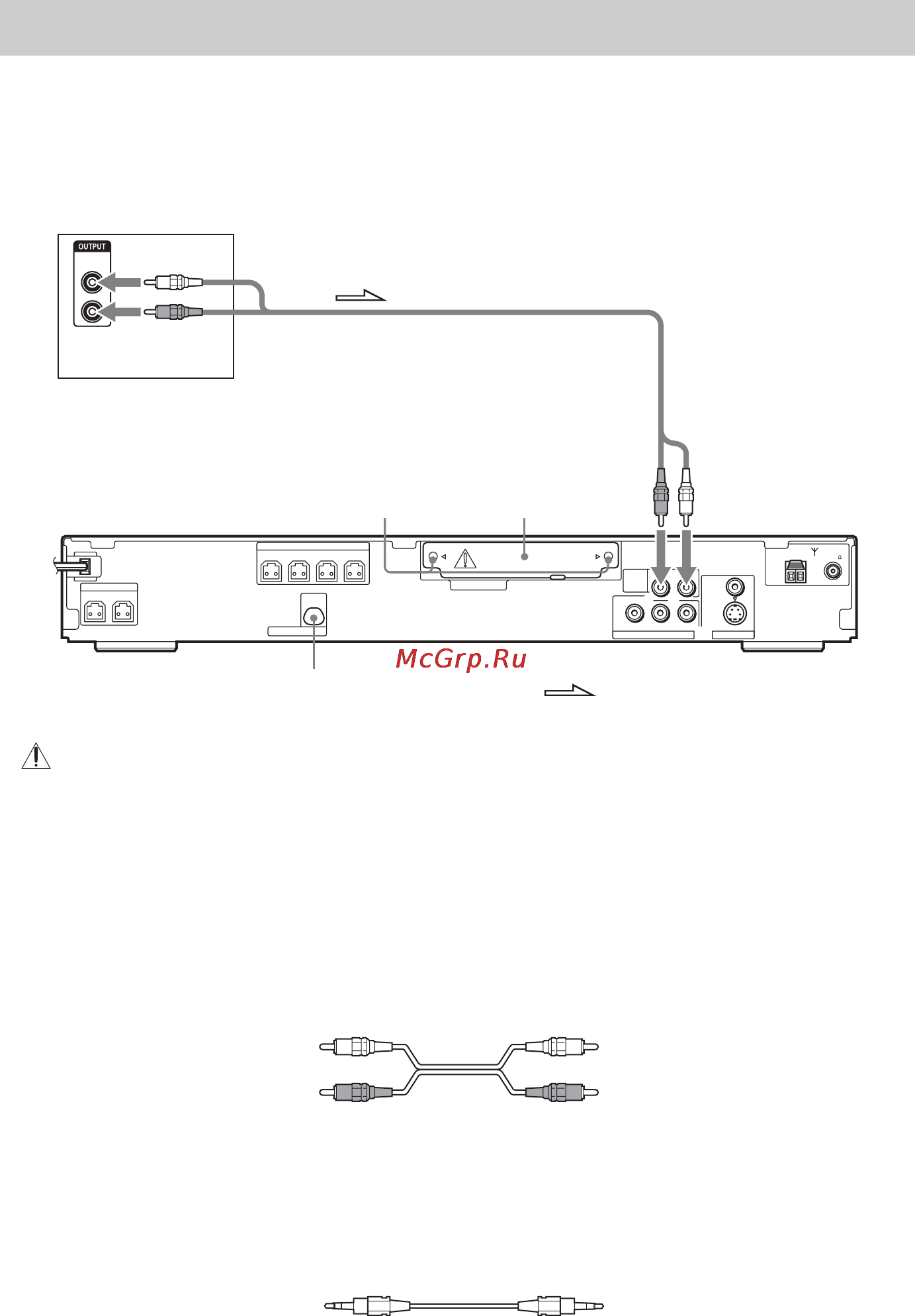 Sony DAV-DZ150K [24/116] Подключение других компонентов