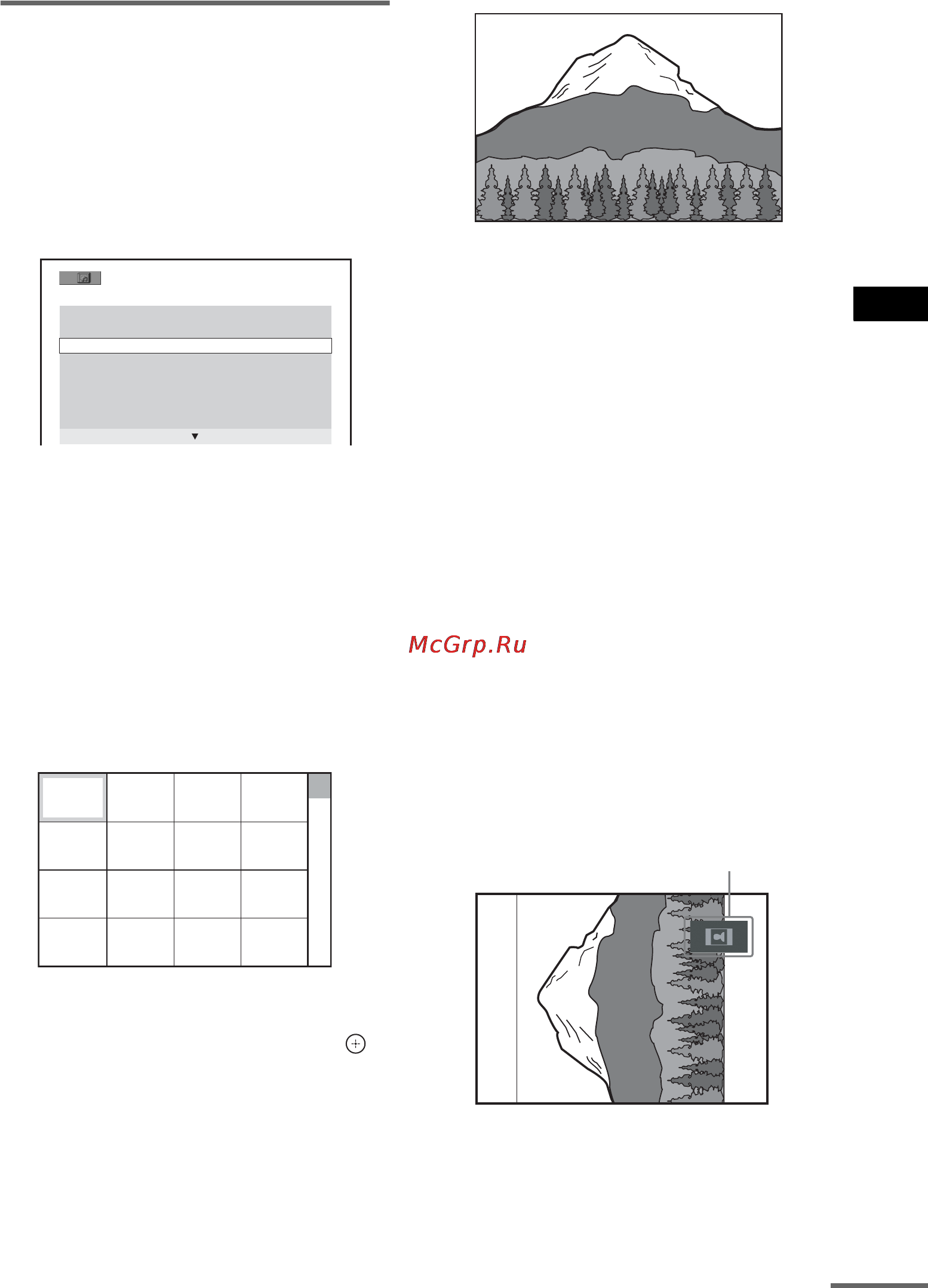 Sony DAV-DZ150K [51/116] Âûáî² ôàéëà èçîá²àæåíèø jpeg èëè àëüáîìà