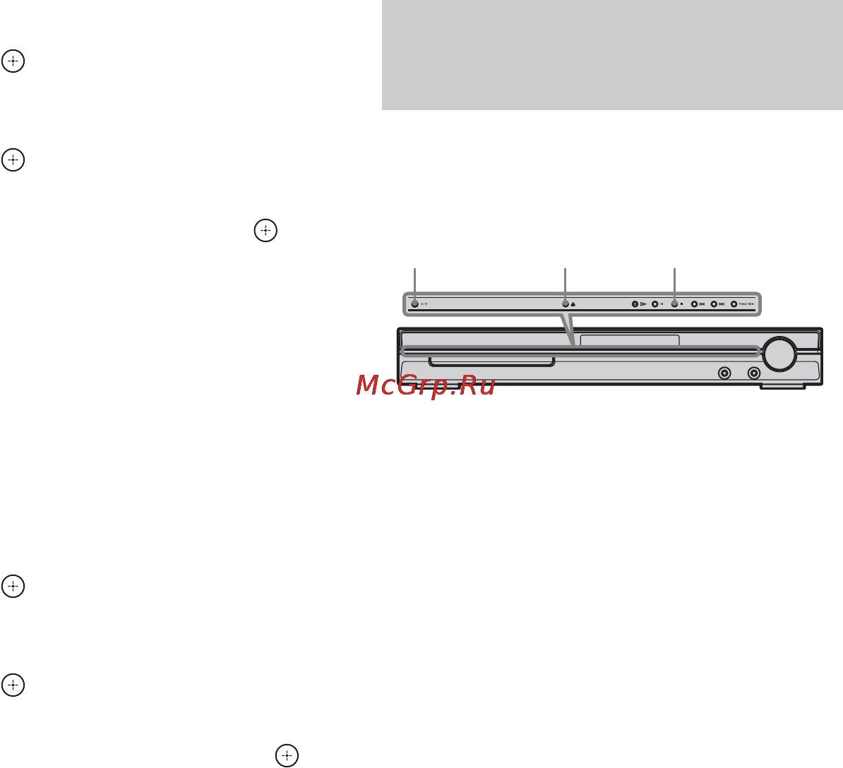 Sony DAV-DZ150K [88/116] Âîññòàíîâëåíèå íàñò²îåê ïî óìîë àíè