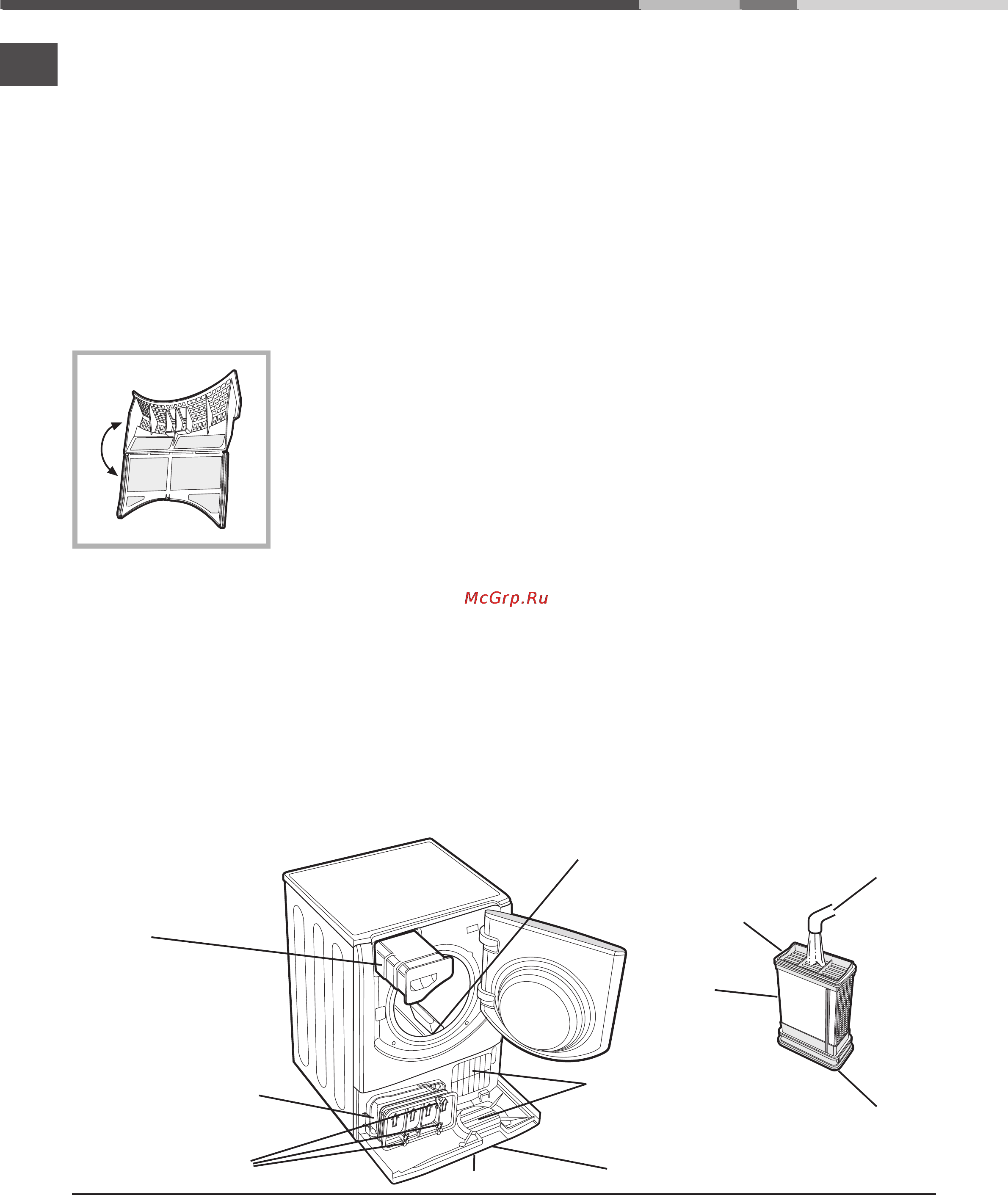 Hotpoint-Ariston AQC9 BF7 T (EU) [16/18] Уход и обслуживание