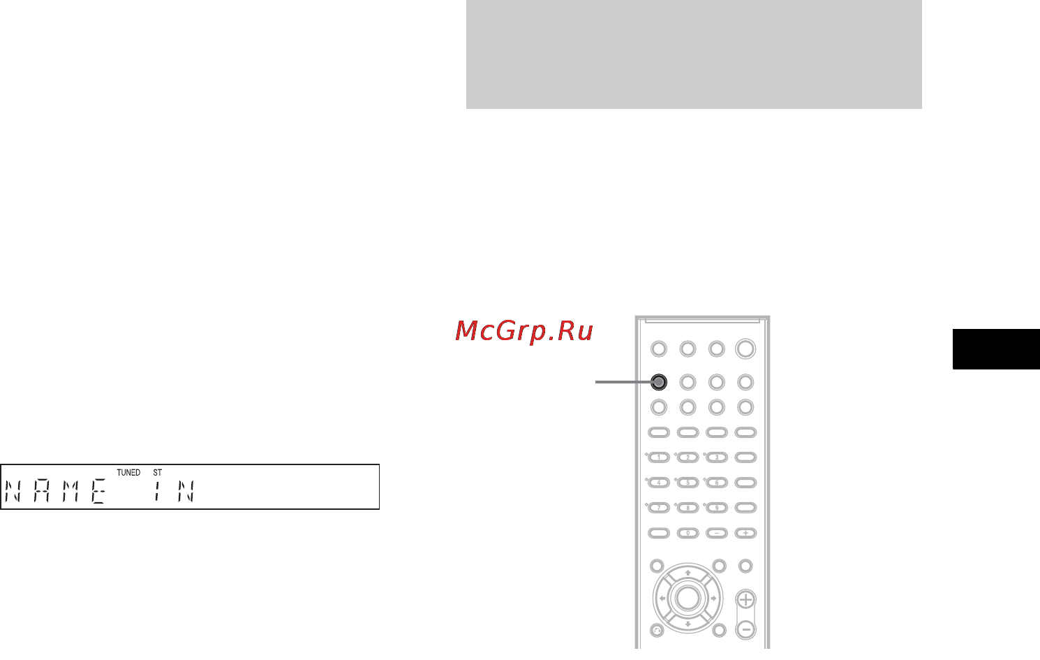 Sony DAV-DZ10 [77/112] Использование таймера отключения