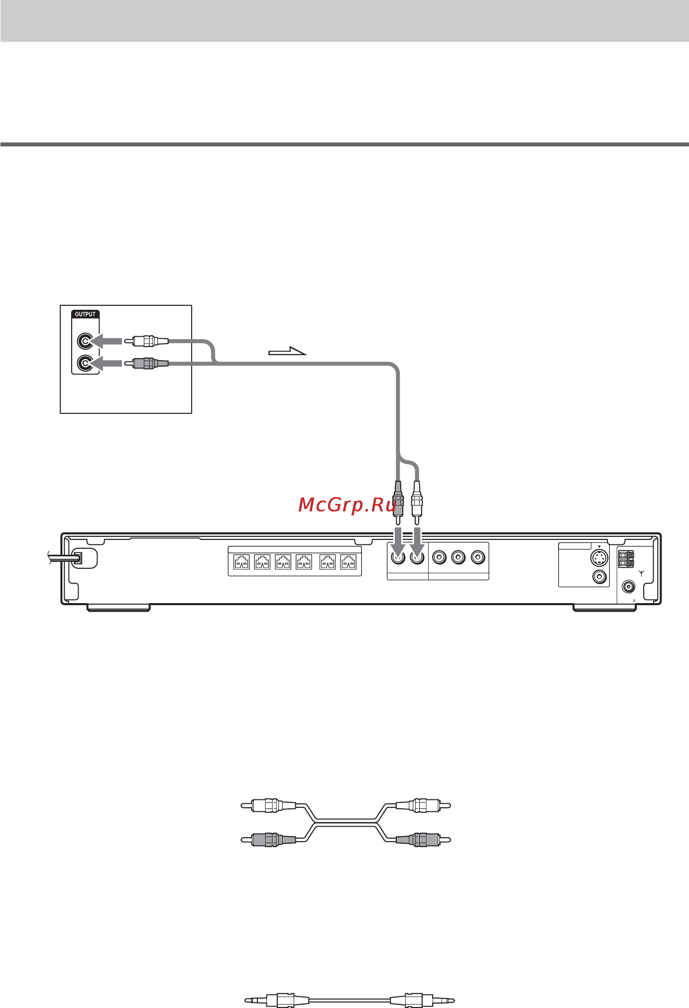 Sony DAV-DZ118K [26/116] Подключение к системе других компонентов