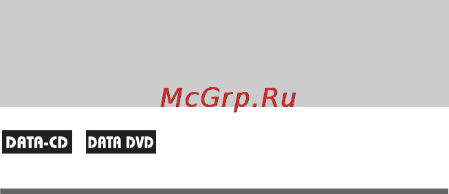 Sony DAV-DZ118K [56/116] Просмотр видео в формате divx