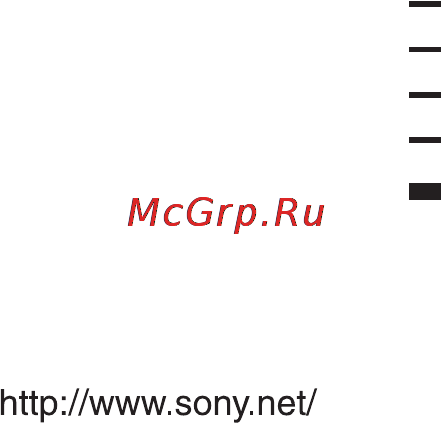Sony DAV-DZ100 Инструкция по эксплуатации онлайн [104/104] 85362