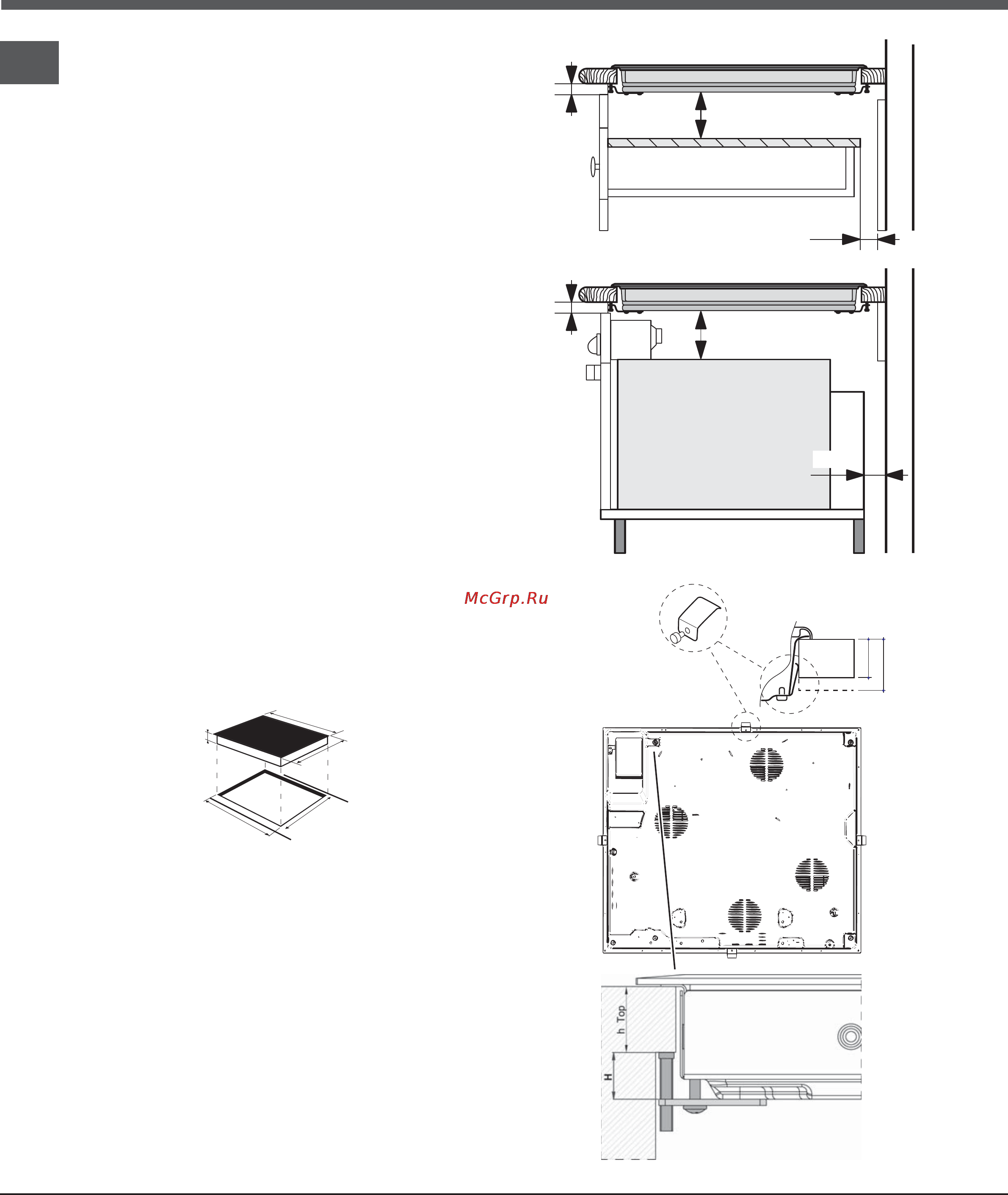 Hotpoint-Ariston IA 641 CRFH [6/32] Bez nazwy 2