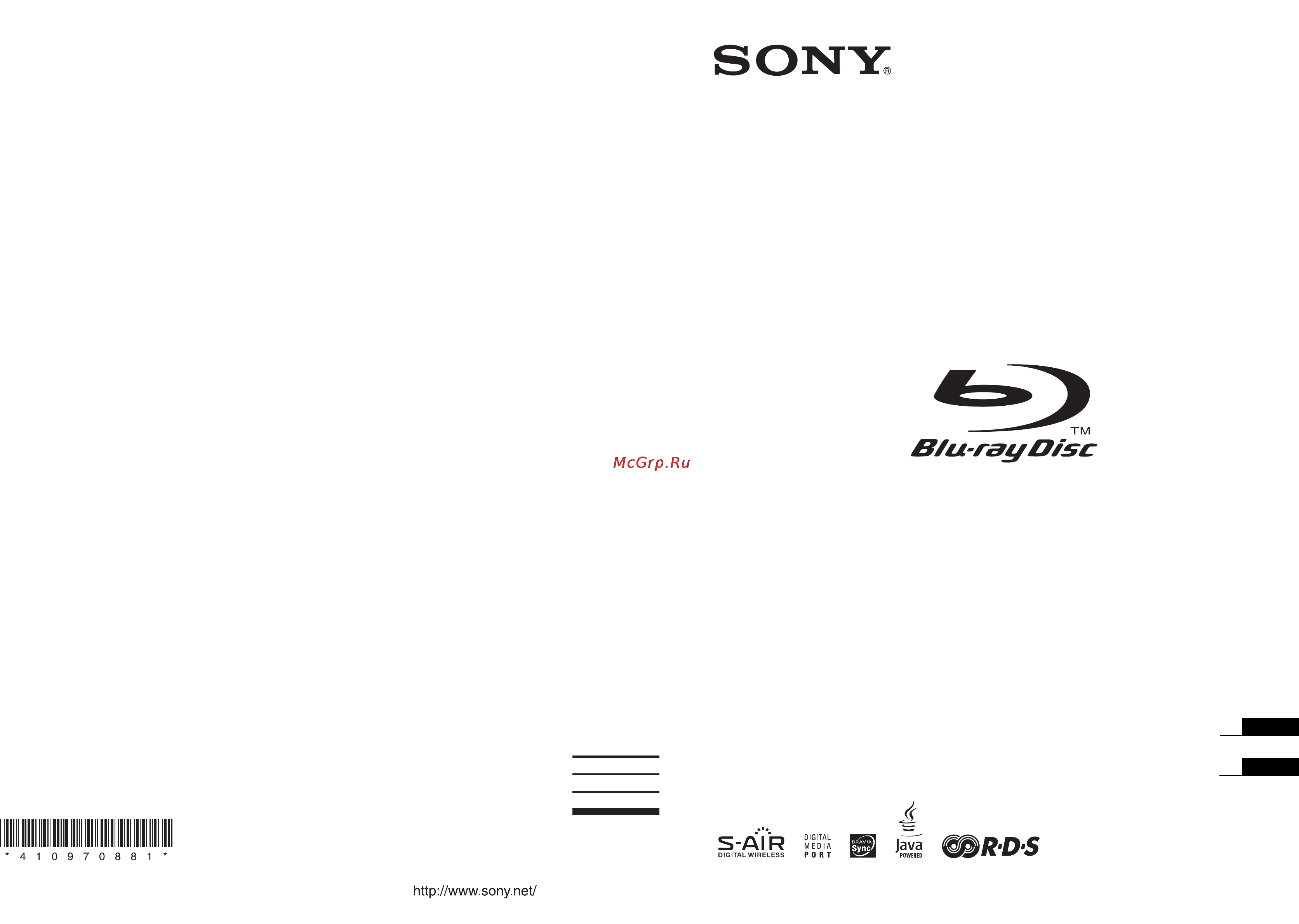 Sony BDV-IT1000 Инструкция по эксплуатации онлайн