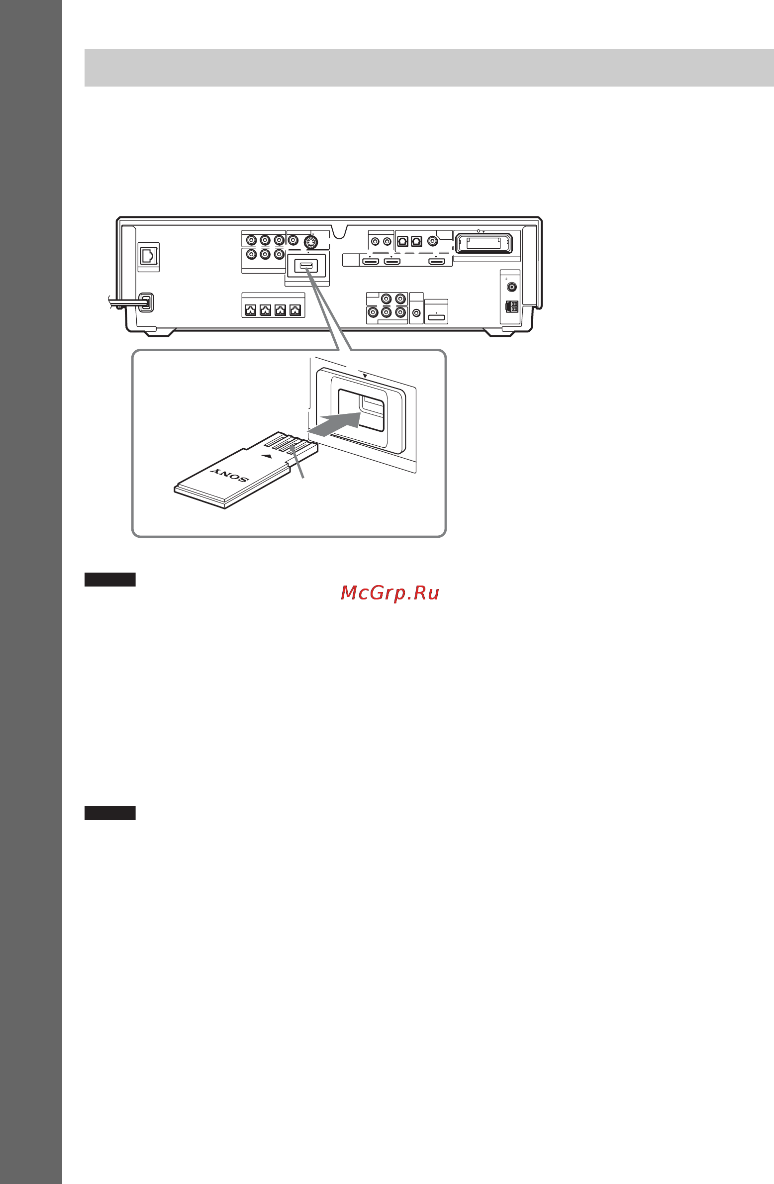 Sony BDV-IT1000 [236/339] Вставлення зовнішньої пам яті