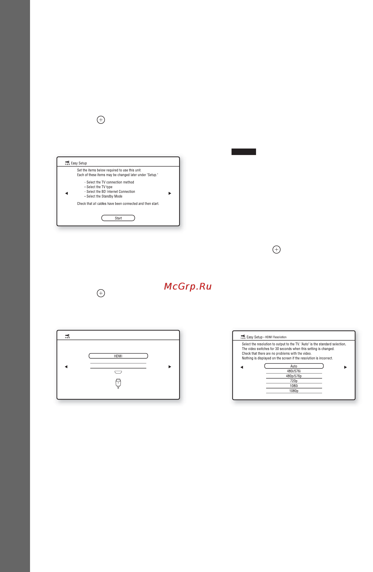 Sony BDV-IT1000 [242/339] Початок роботи