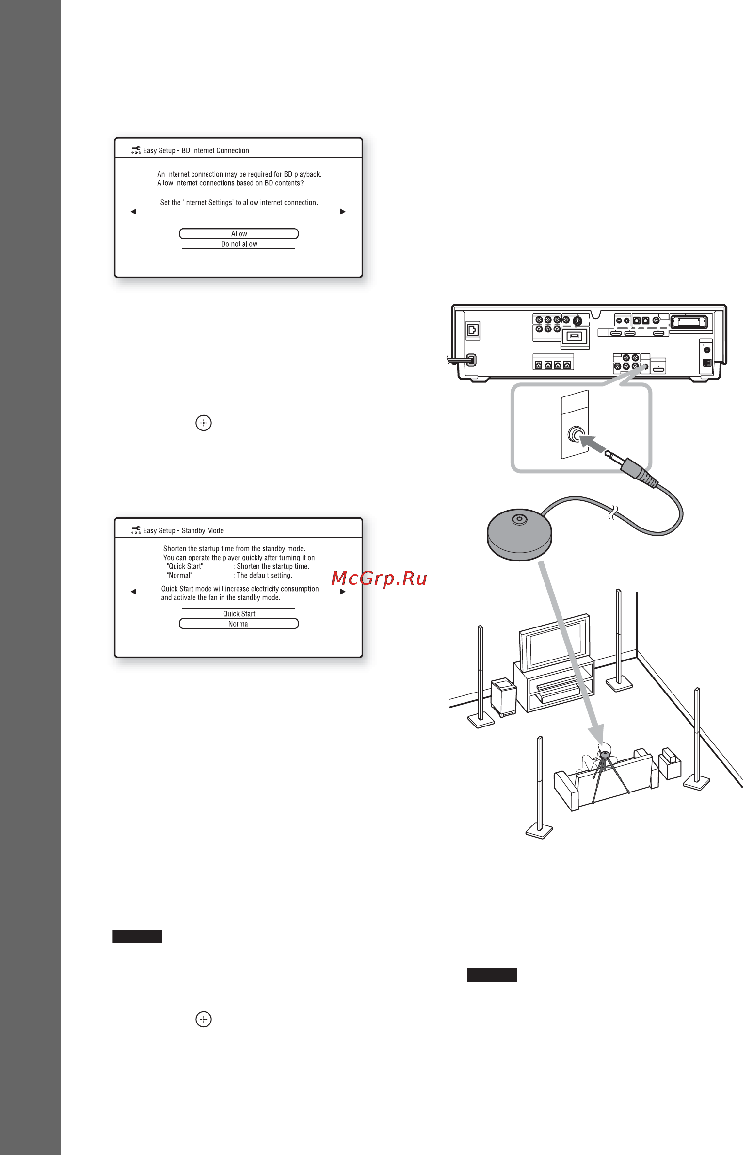 Sony BDV-IT1000 [244/339] Початок роботи