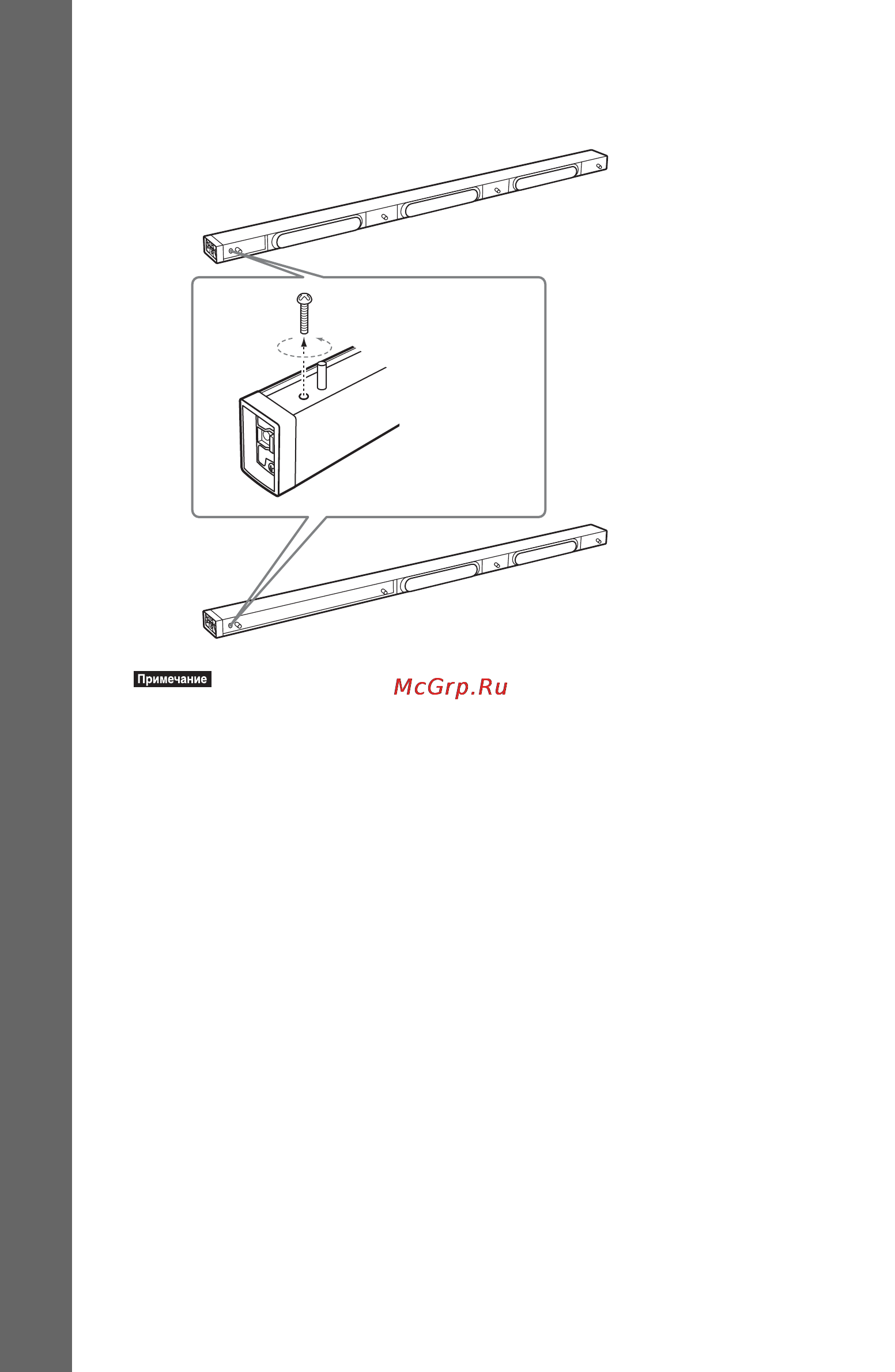 Sony BDV-IT1000 [34/339] Начало работы