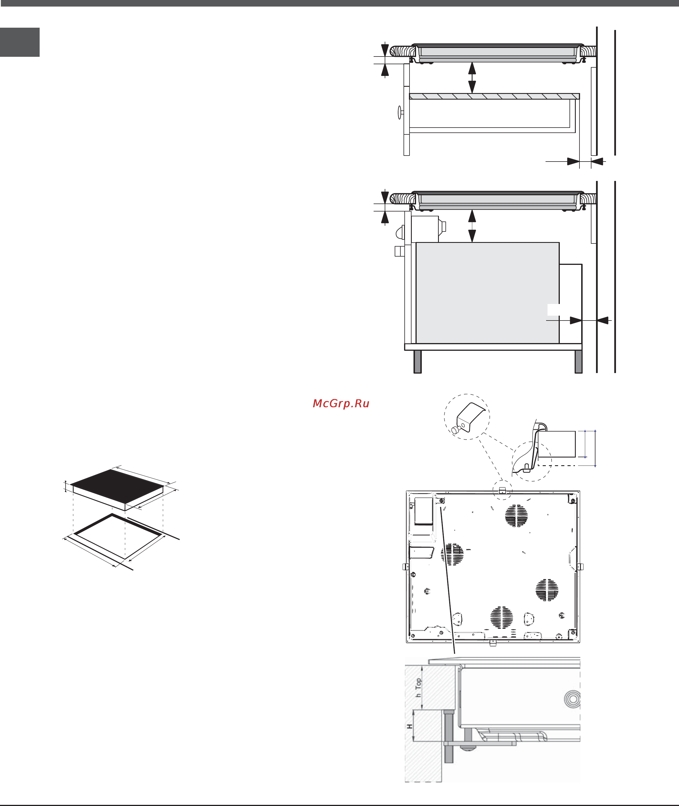 Hotpoint-Ariston IO 632 CCRFH [4/20] Bez nazwy 2
