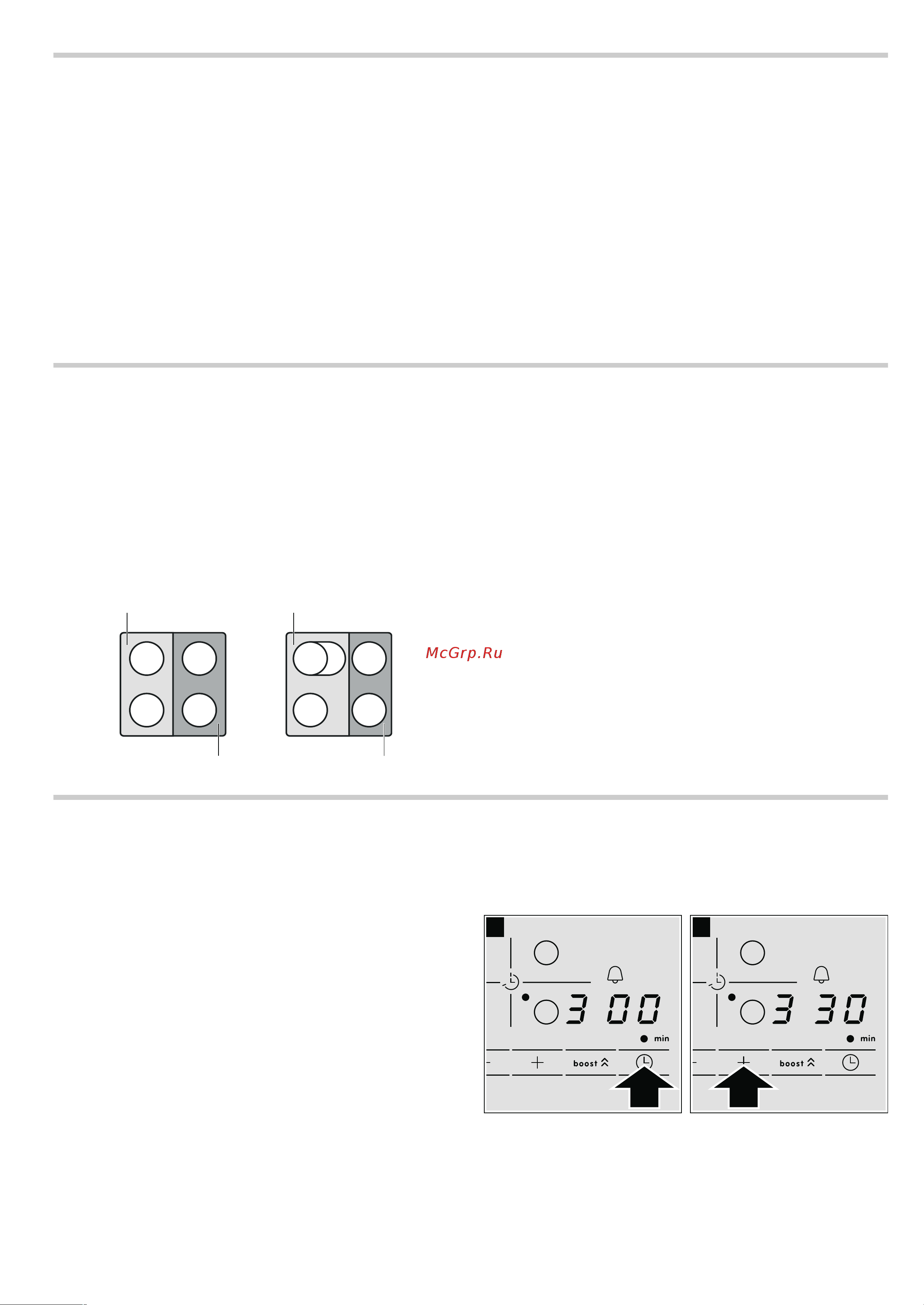 Bosch PIE651B17E [10/16] Блокировка от включения от детьми