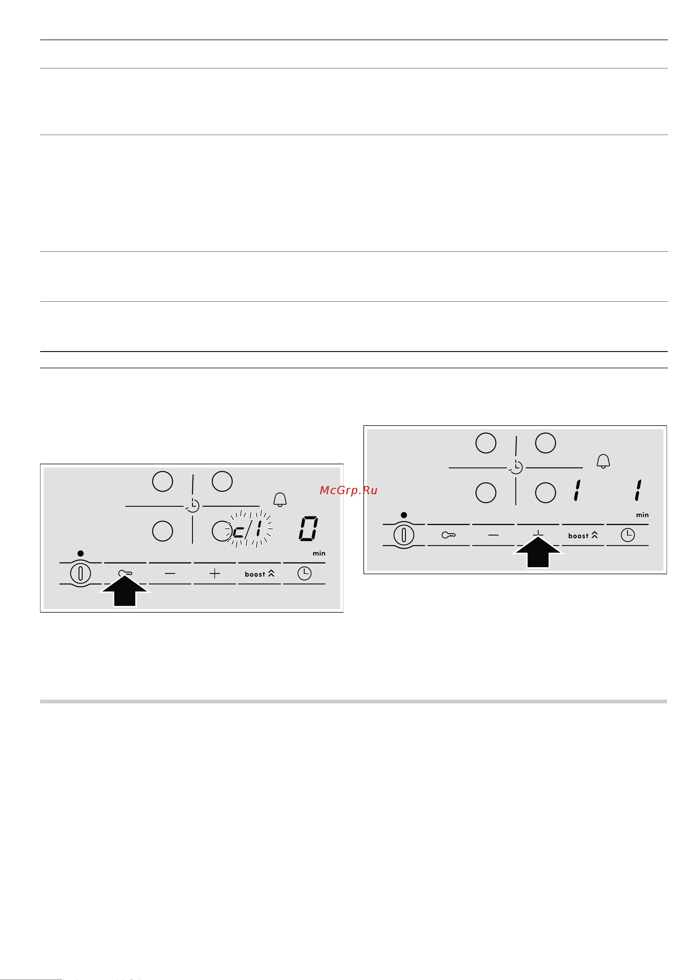 Bosch PIE651B17E [12/16] Доступ к базовым настройкам