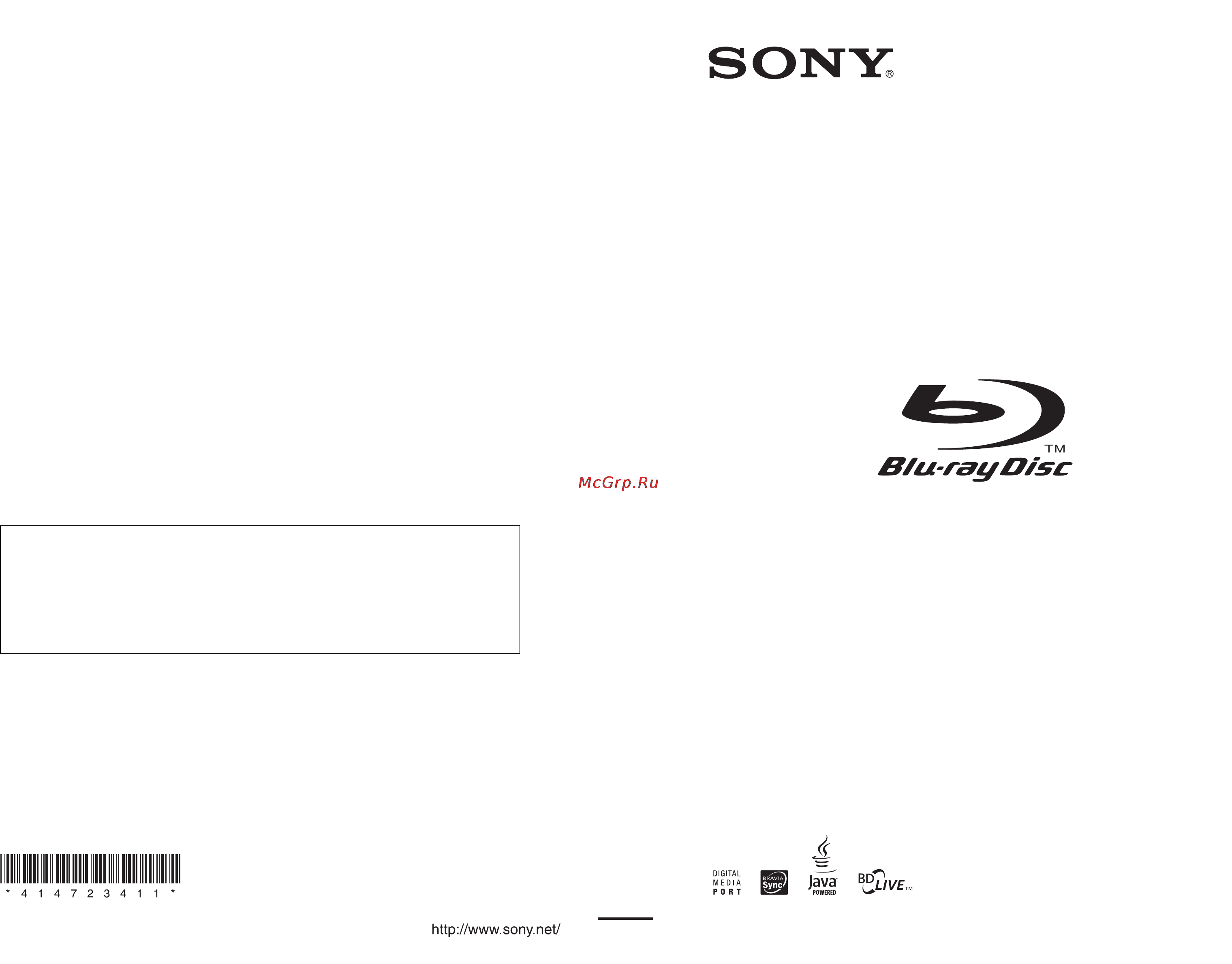 Sony BDV-E300 Инструкция по эксплуатации онлайн