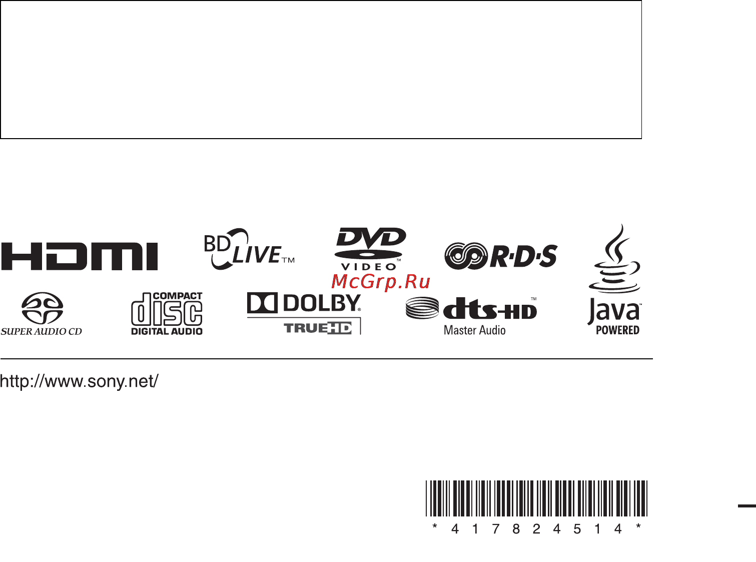 Sony BDV-E670W Инструкция по эксплуатации онлайн [100/100] 85386