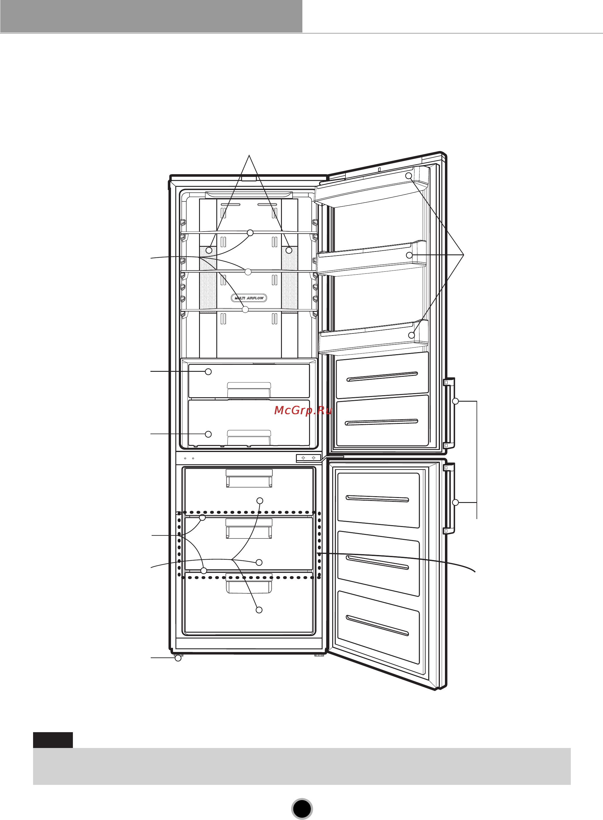 LG GB7143SERW [12/34] Identification of parts