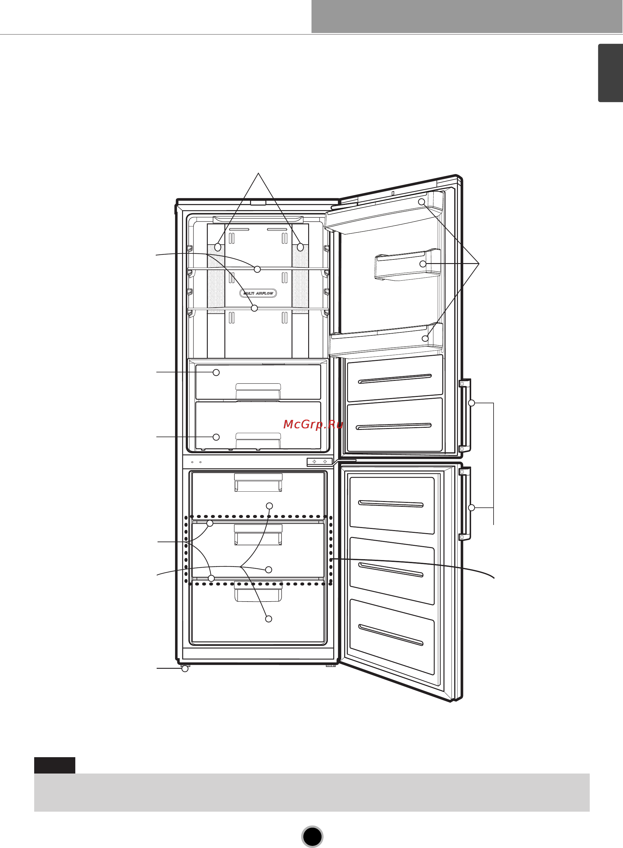 LG GB7138SWXW [13/34] Introduction