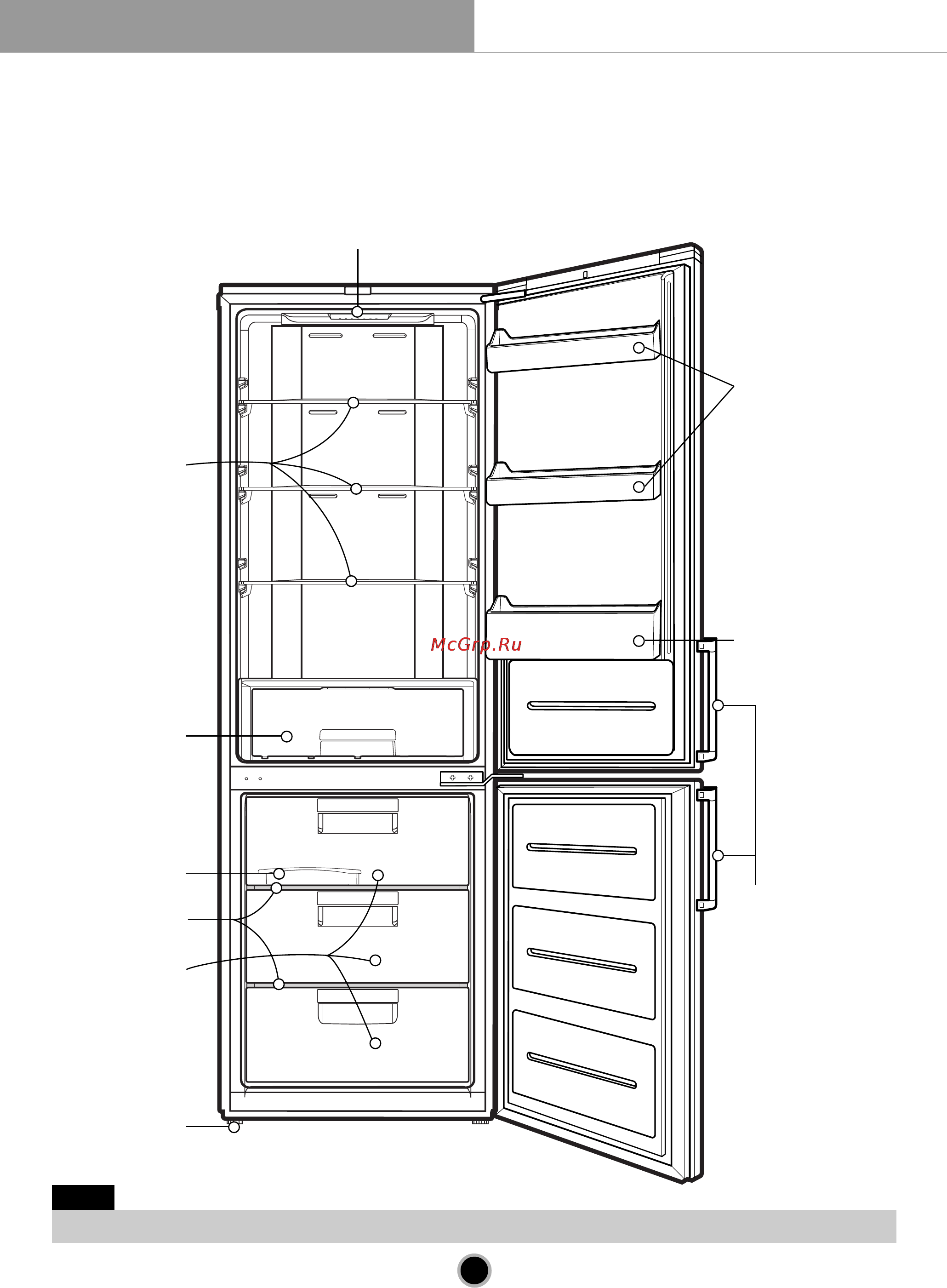 LG GB7143SERW [16/34] Introduction