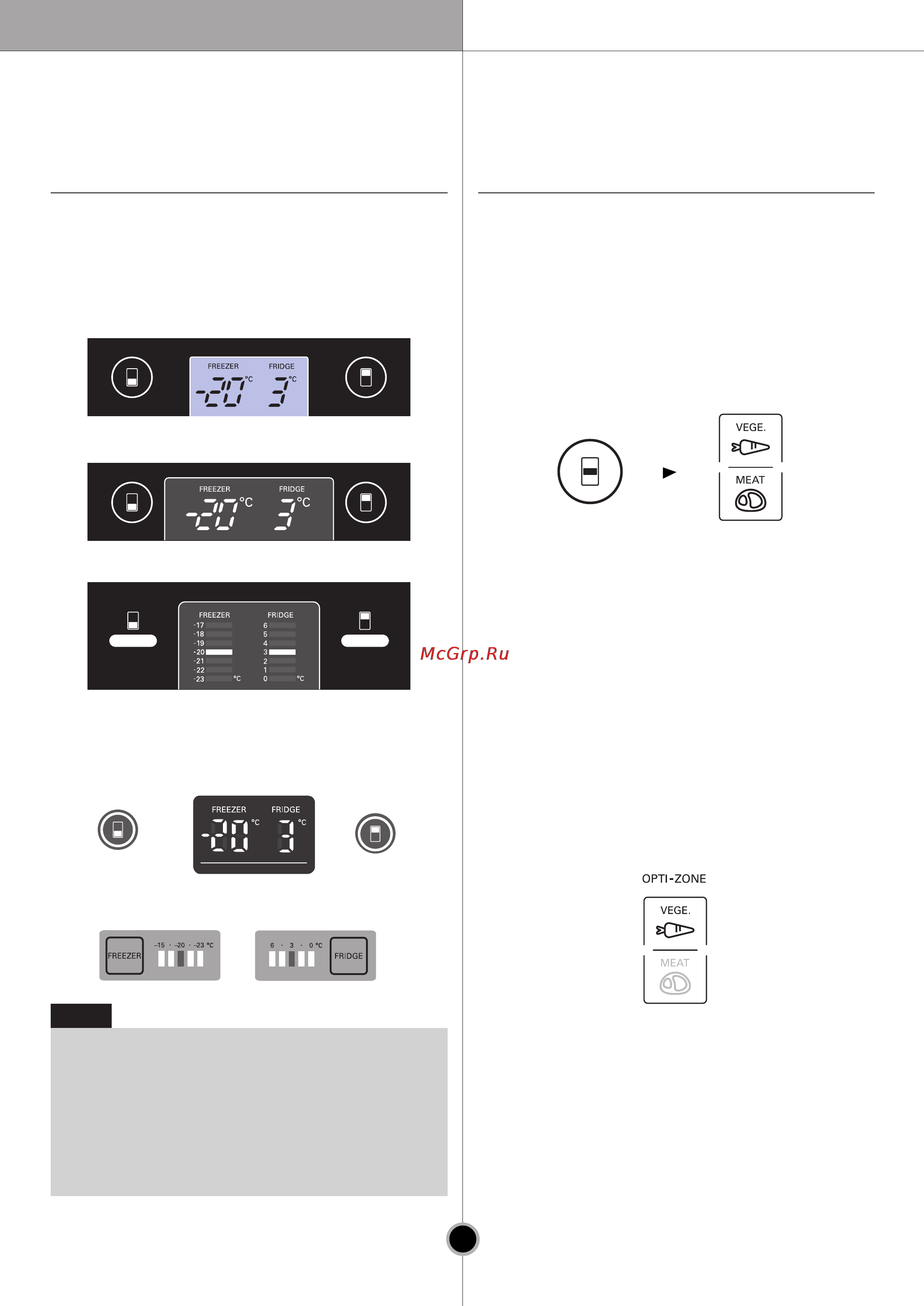 LG GB7138SWXW [20/34] Operation