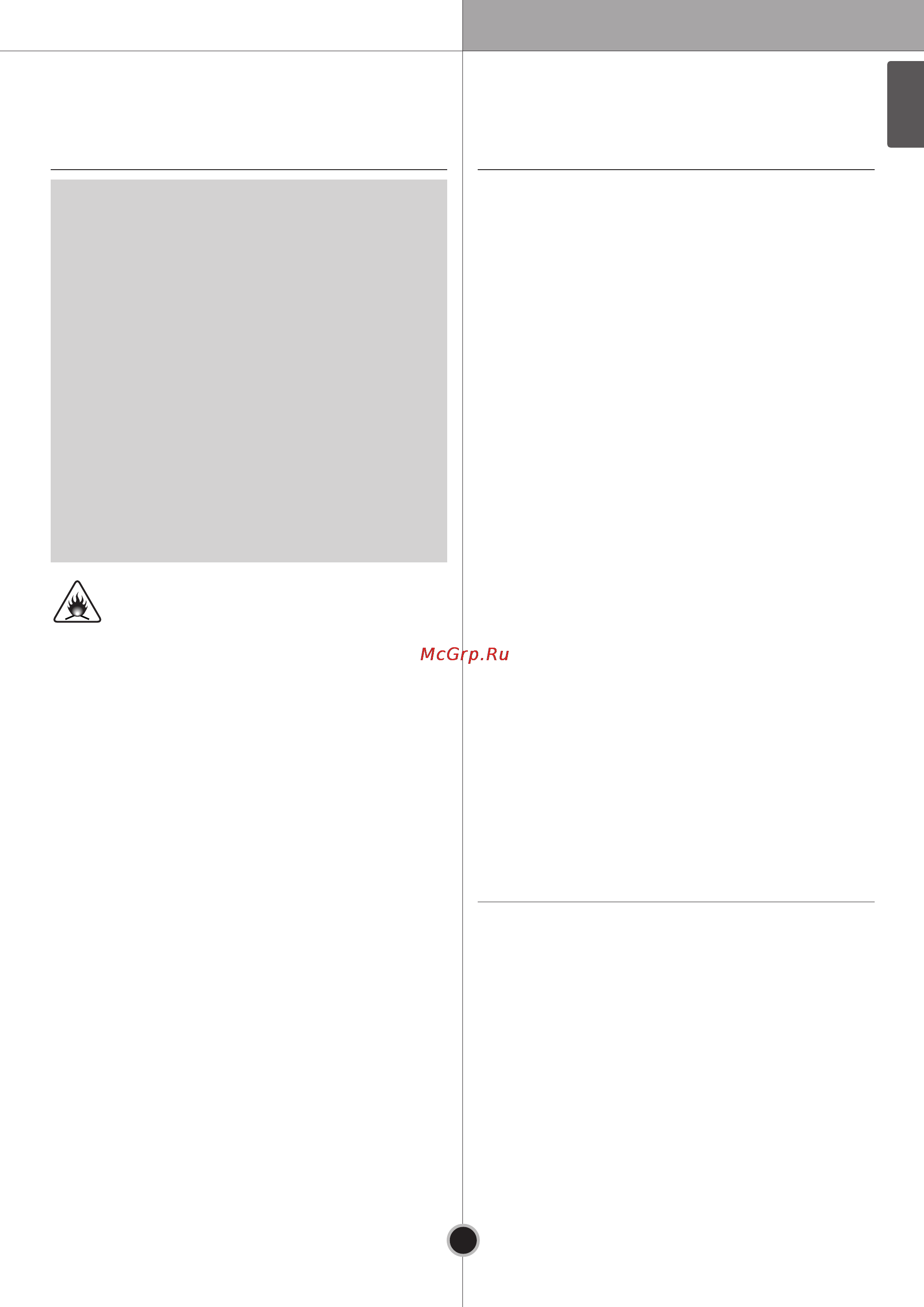 LG GB7143SERW [9/34] Important safety instruction