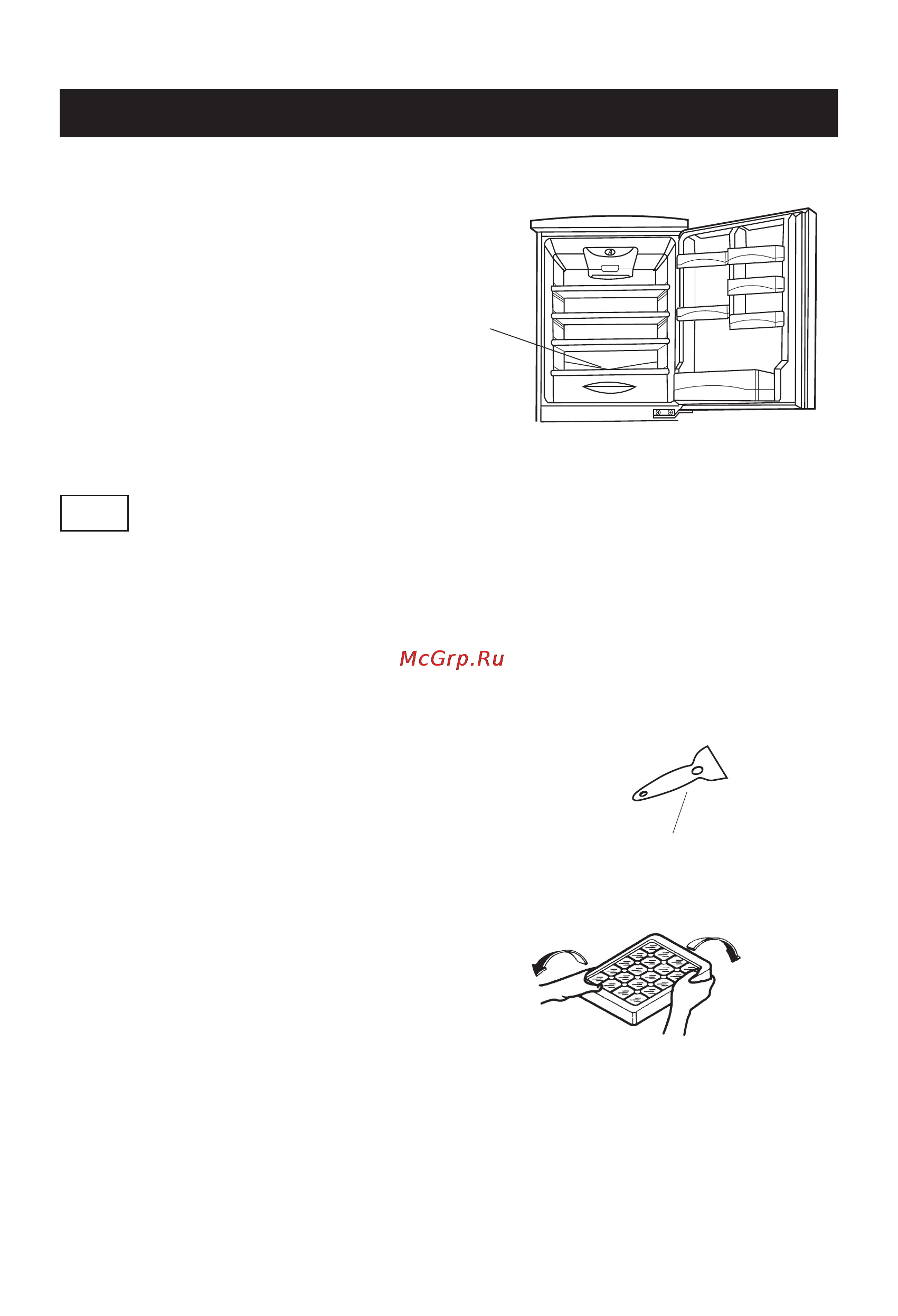 LG GC-269V.CSWQELV [10/17] How to use