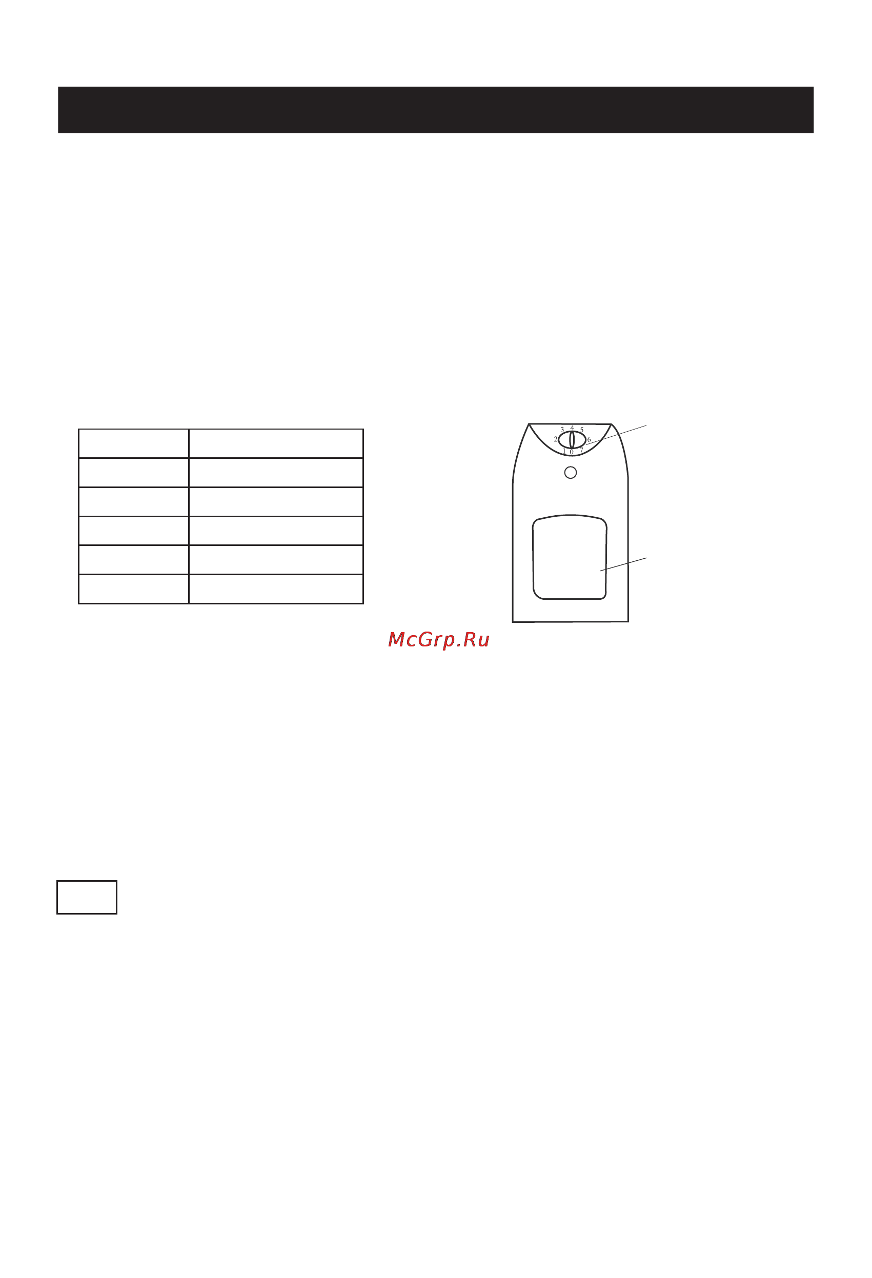 LG GC-269V.CSWQELV [9/17] How to use