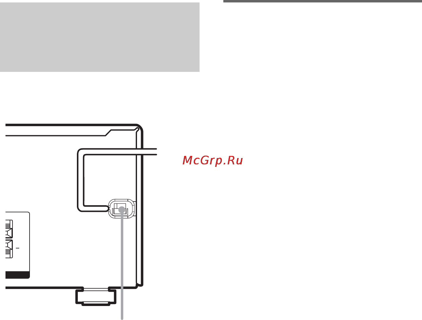 Sony HTP-82DWK [14/52] Подключение кабеля питания переменного тока