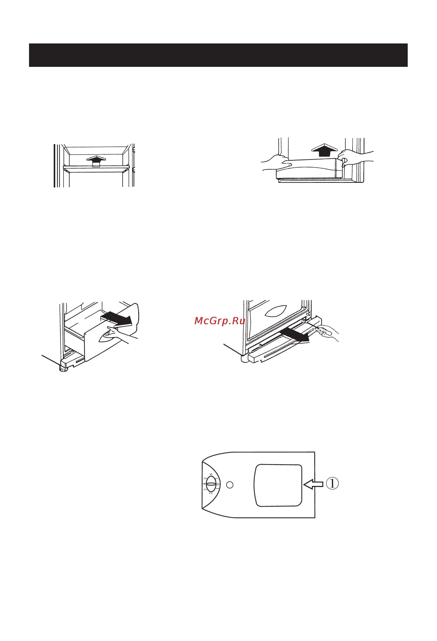 LG GC-279SA [13/18] Ways to disassemble spare parts