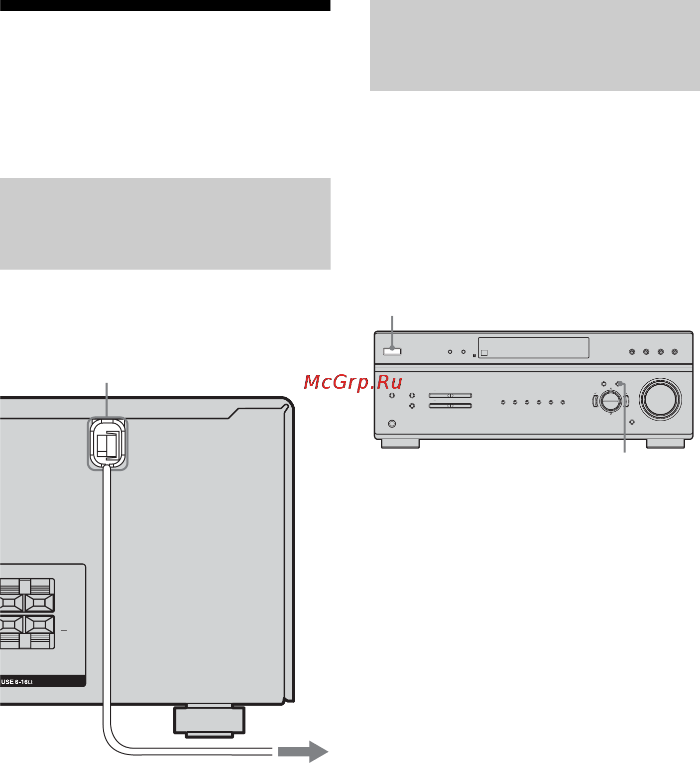 Sony HTP-36DW [28/76] Подготовка ресивера и пульта дистанционного управления