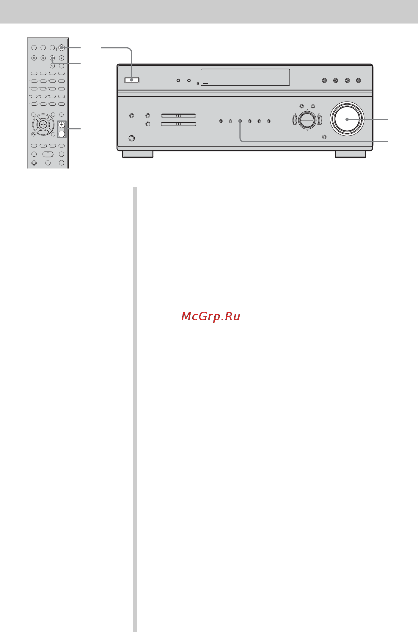Sony HTP-36DW [38/76] Просмотр dvd