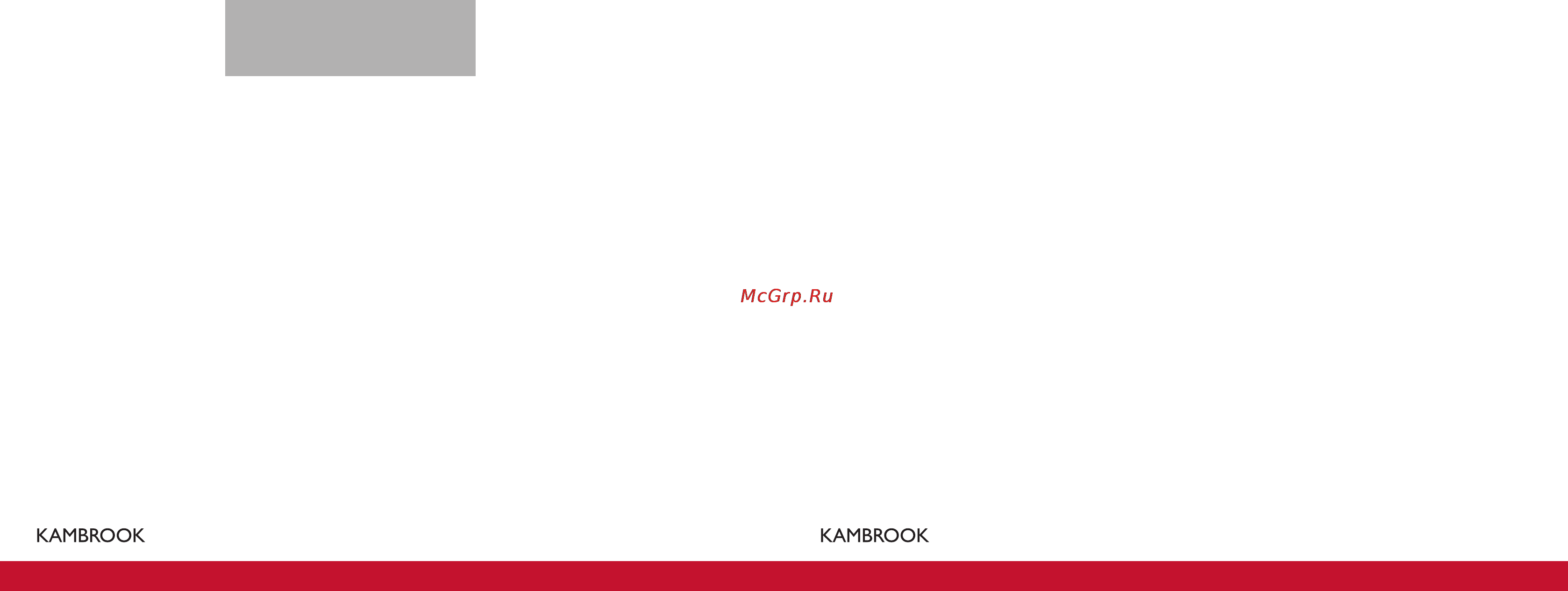 Kambrook AMC403 [13/19] Руководство по эксплуатации