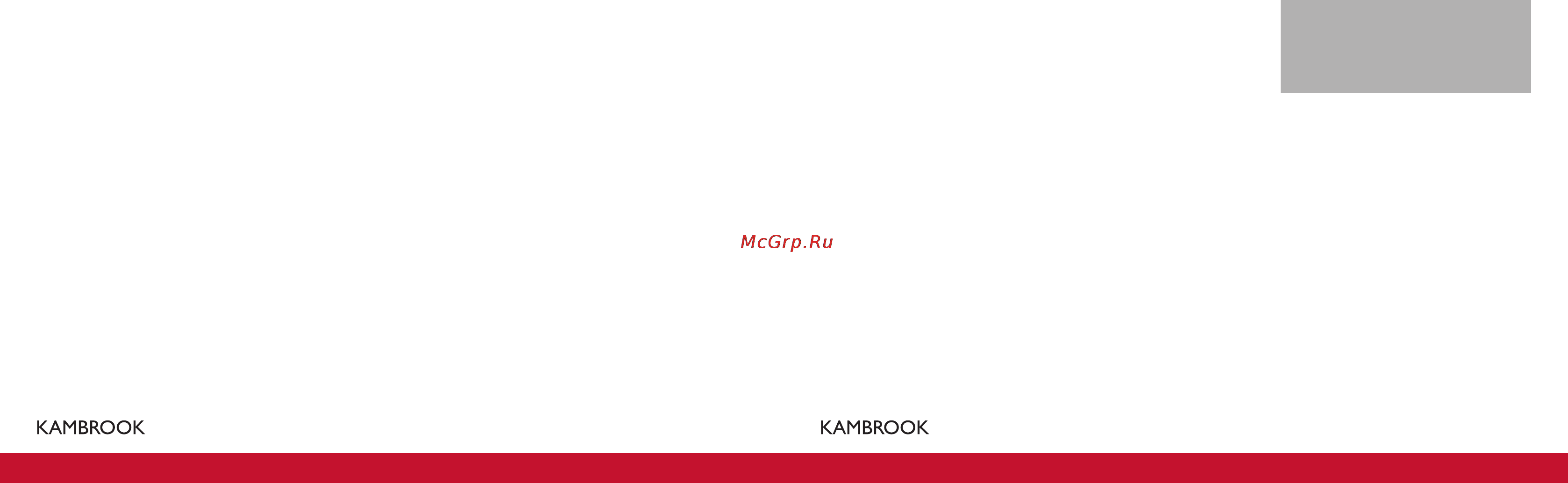 Kambrook AMC403 [14/19] Kambrook мультиварка amc403