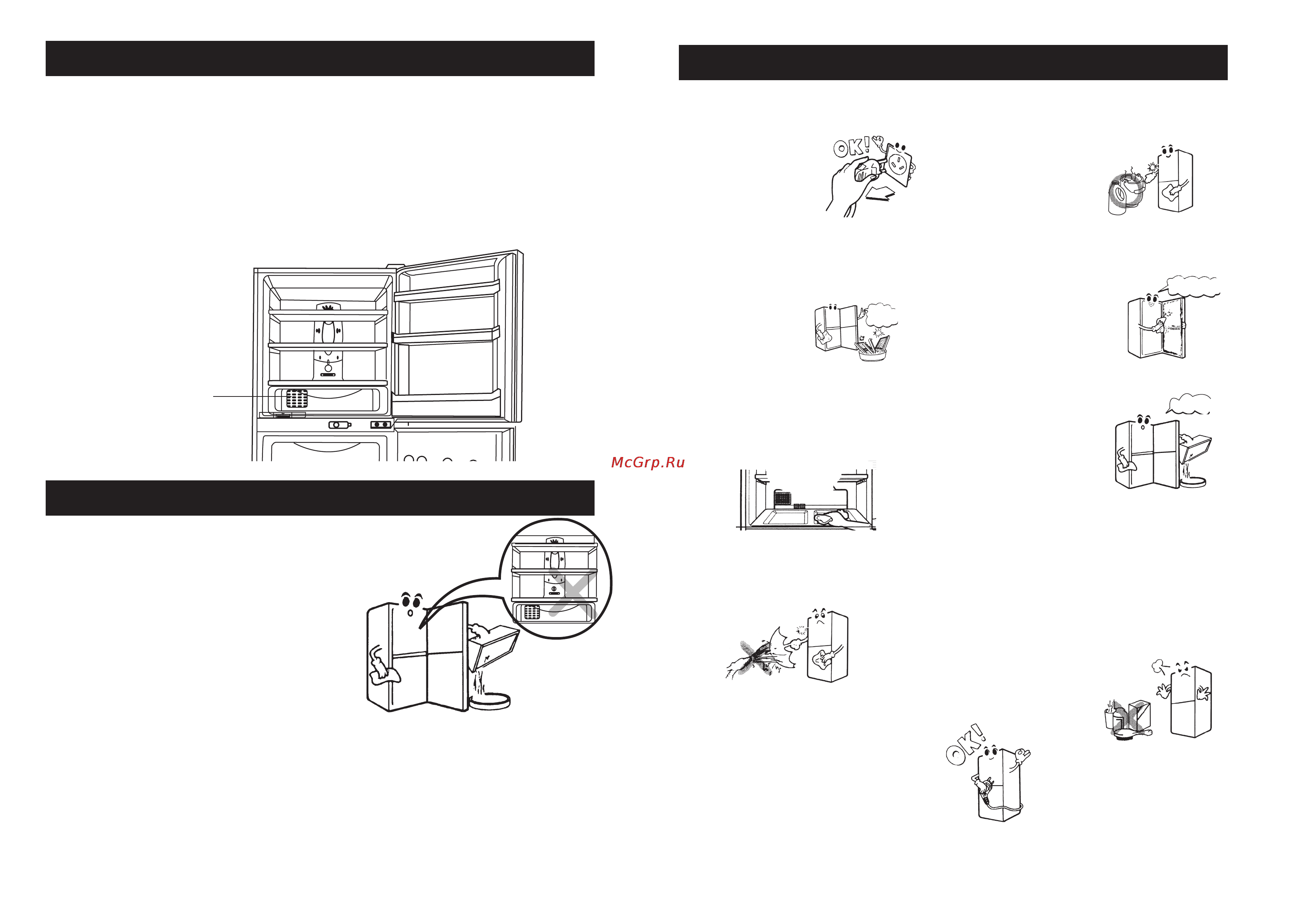 LG GC-299B.CSWQUKR [6/10] Отделение для овощей и фруктов