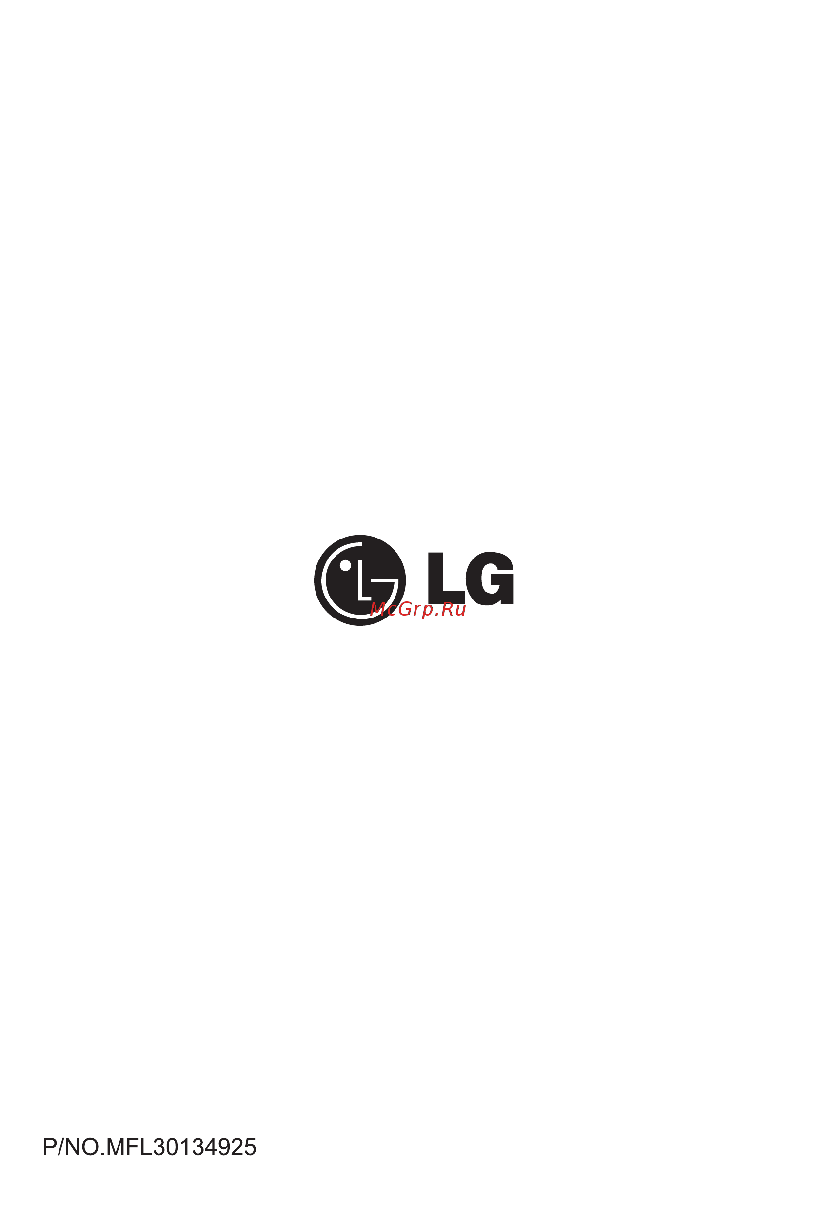 LG GC-379BV Инструкция по эксплуатации онлайн [55/55] 85421