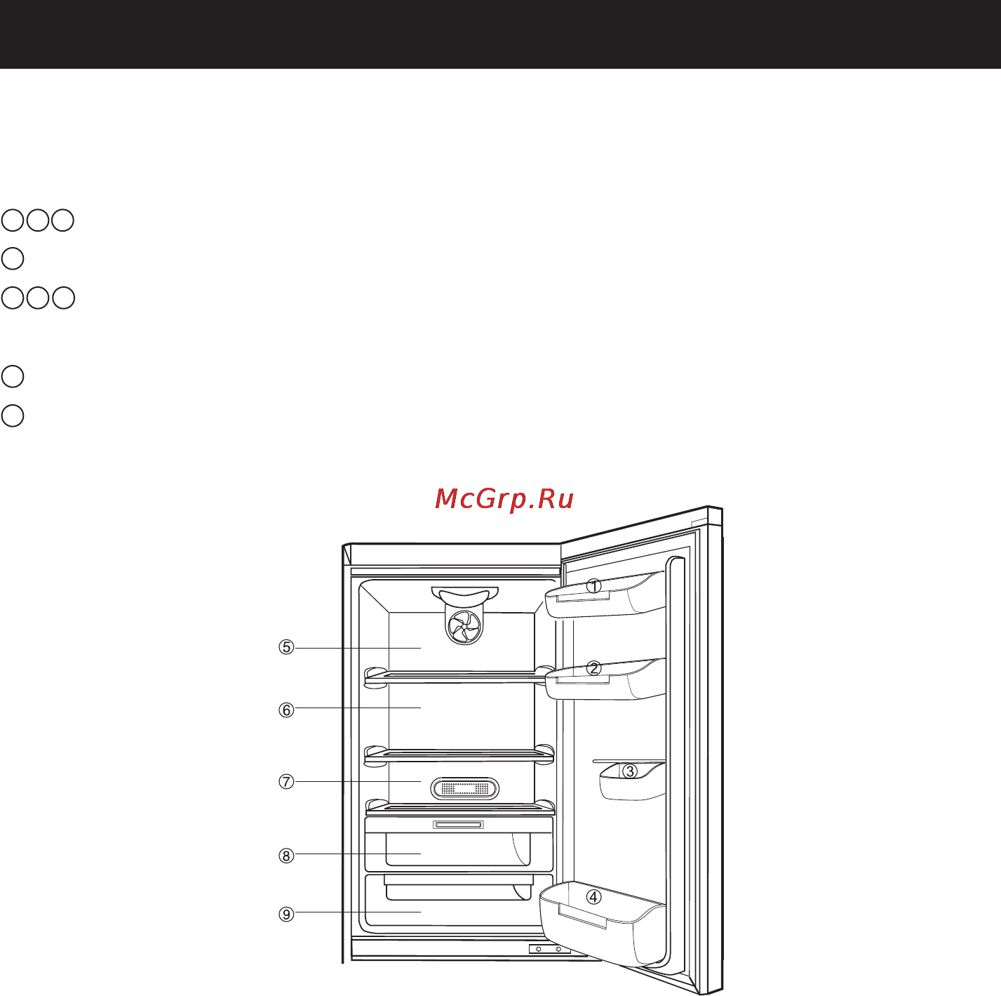 LG GC-339NGWR [29/35] Камера программируемого динамического охлаждения