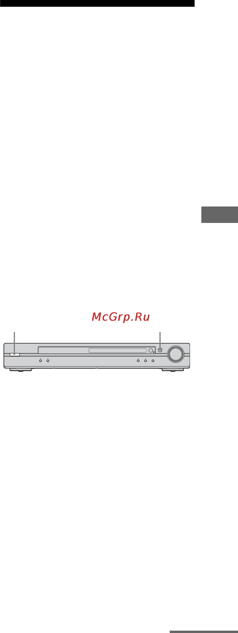 Sony HT-SS500 [43/60] Автоматическое сохранение станций в диапазоне fm