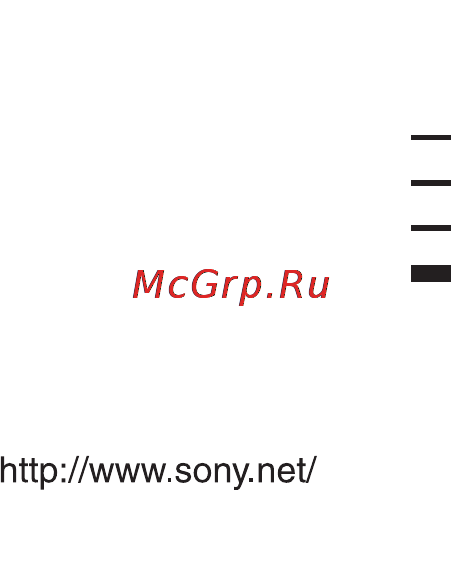 Sony HT-SS500 [60/60] Sony corporation