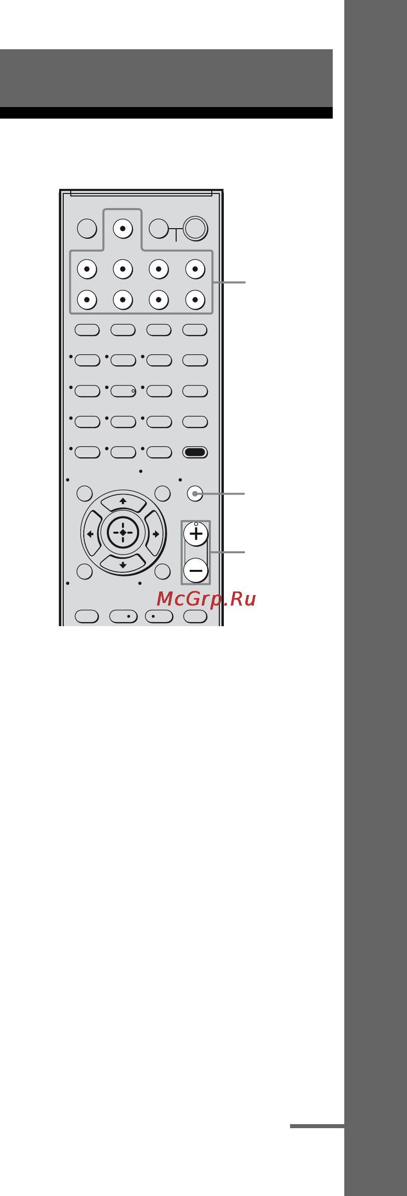 Sony HT-SF2300 [35/88] Воспроизведение