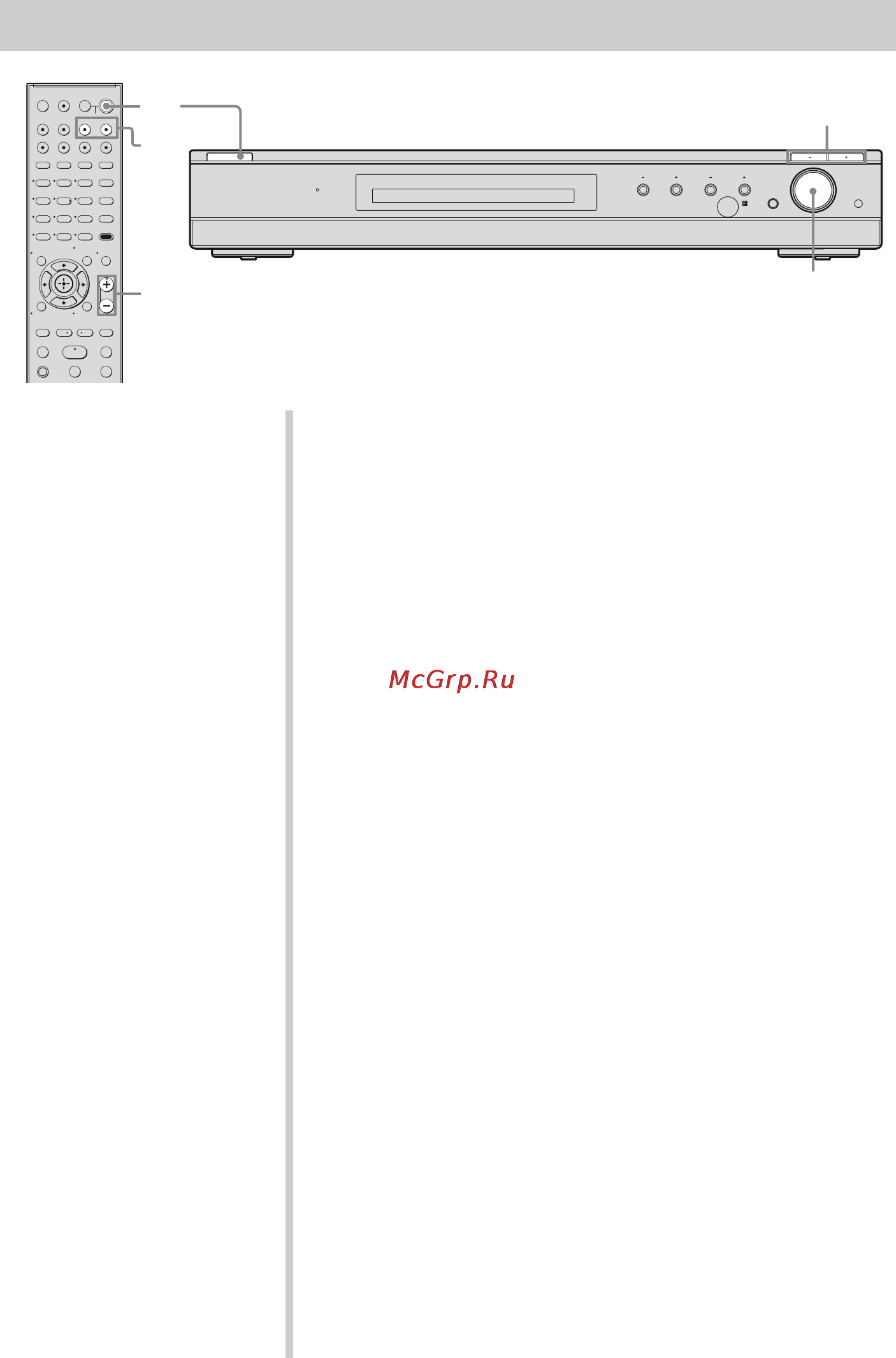 Sony HT-SF2300 [38/88] Просмотра dvd диска blu ray