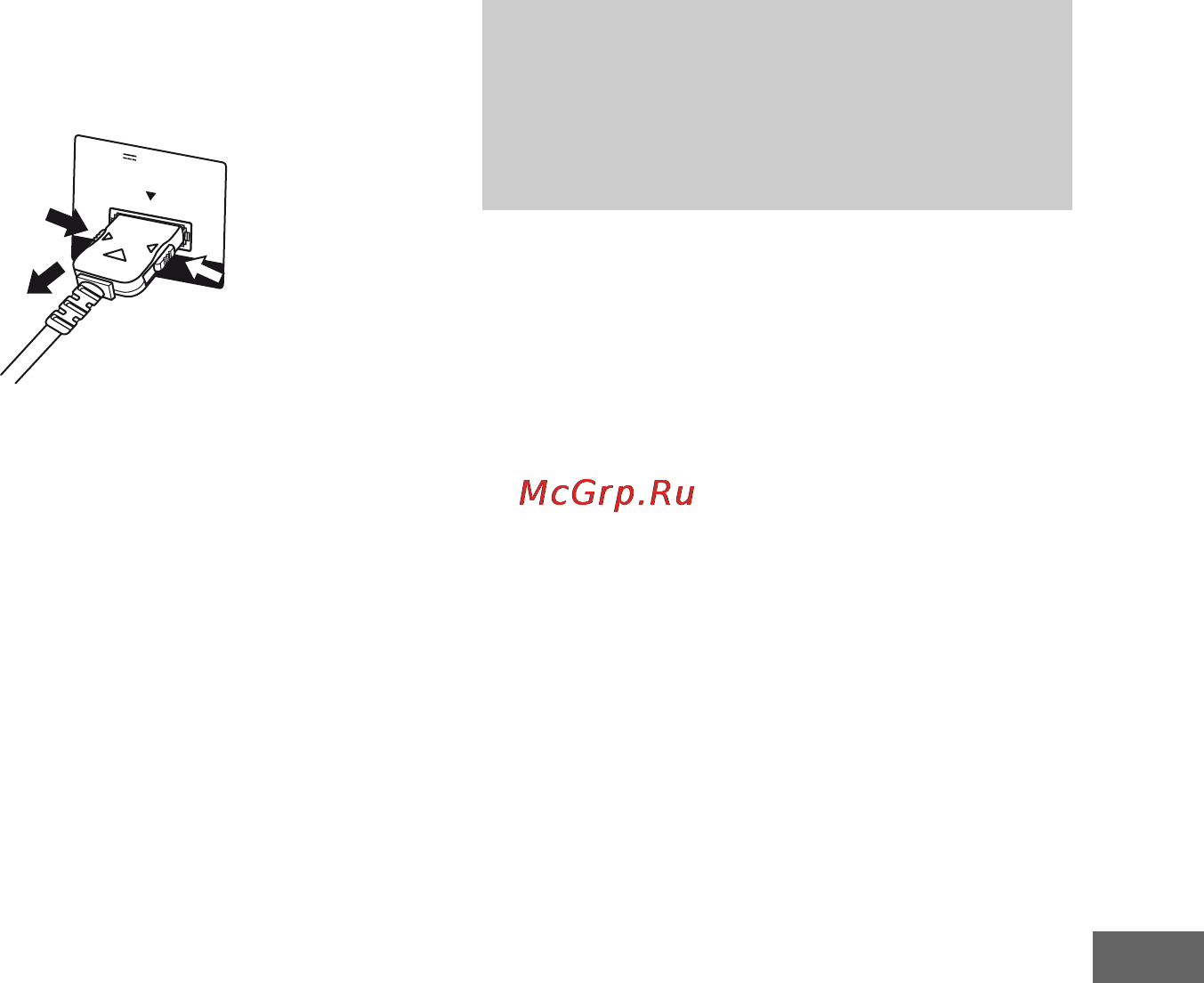 Sony HT-SF2300 [69/88] Прослушивание просмотр с подключенного компонента при помощи соединения dmport