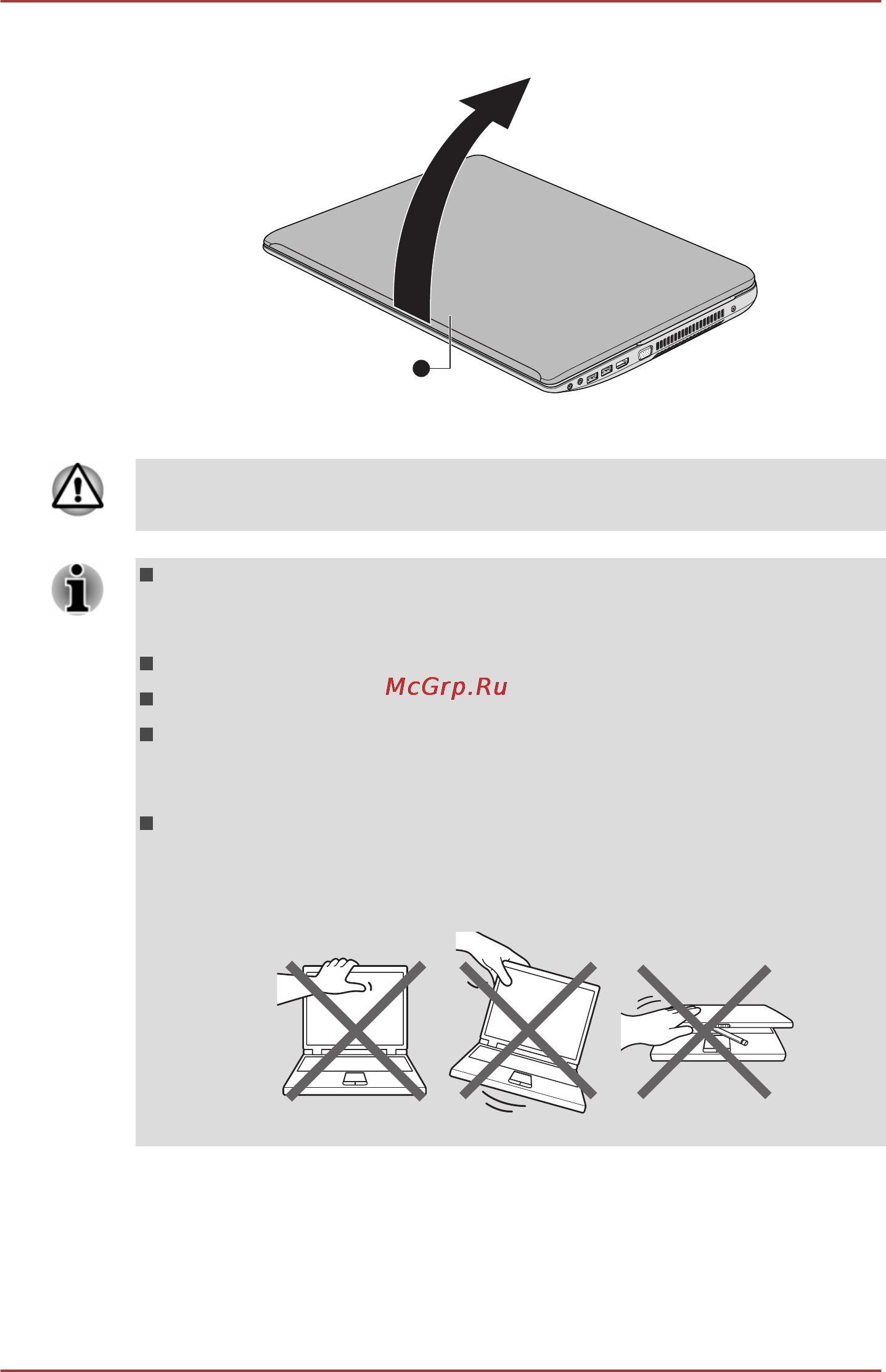 Toshiba SATELLITE P70-A-L1M [27/186] Включение питания