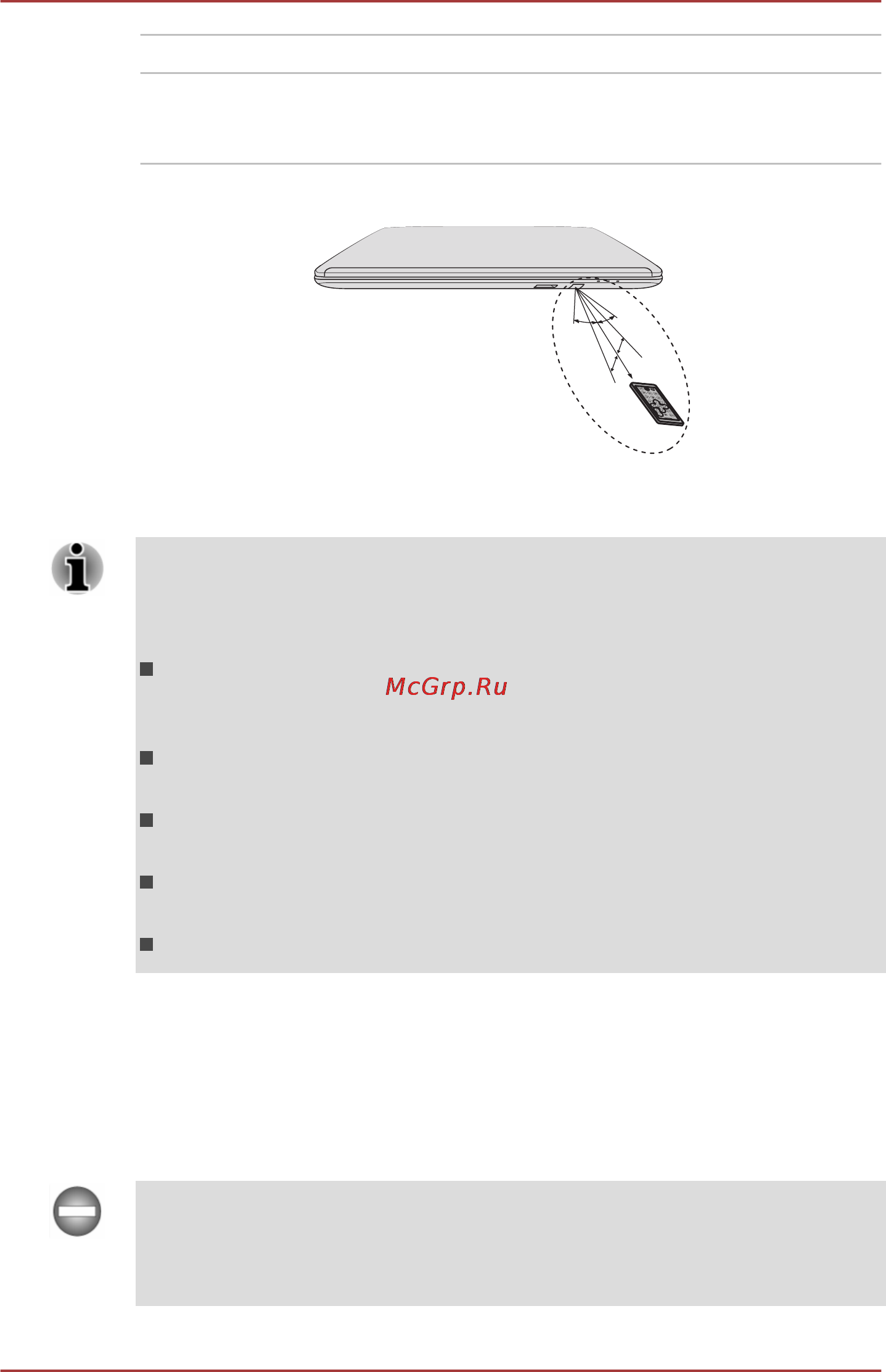 Toshiba QOSMIO X70-A-K2S [64/186] Замена батареи