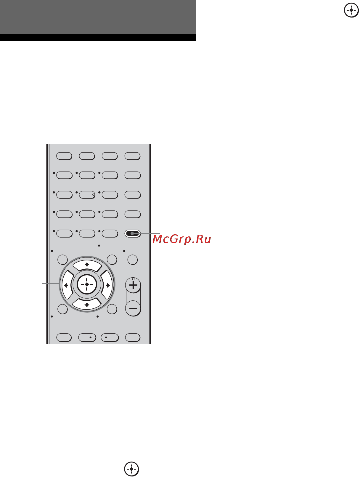 Sony HT-SF1300 [38/84] Перемещение по меню