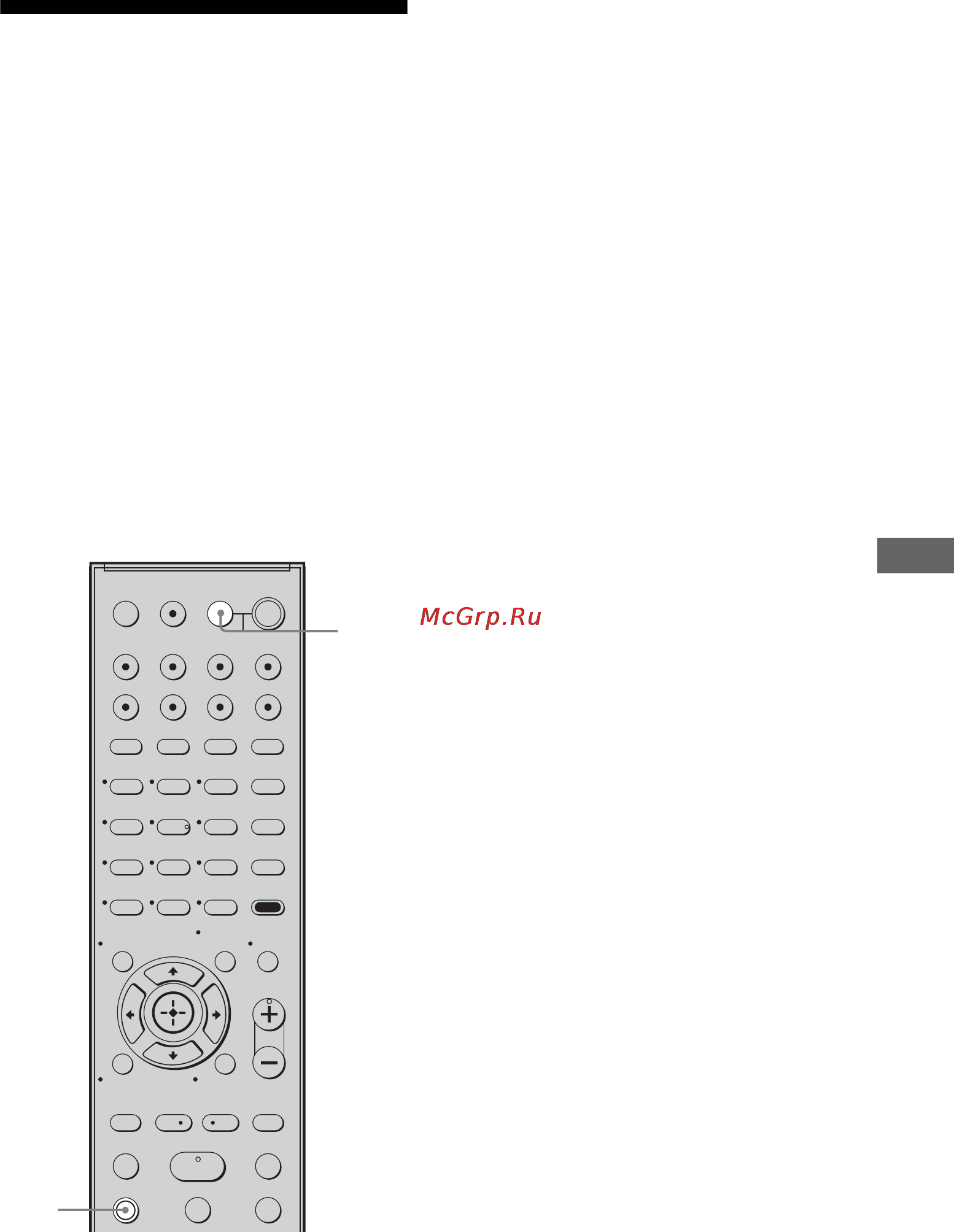 Sony HT-SF1300 [65/84] Отключение ресивера с помощью телевизора отключение питания системы
