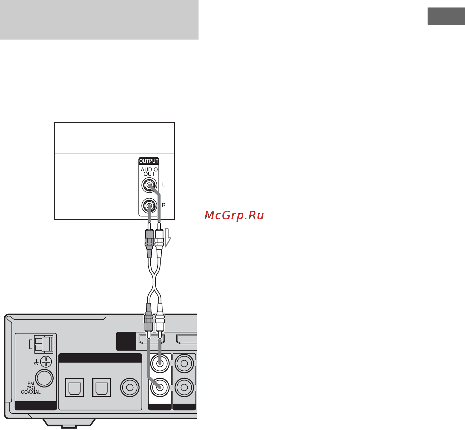 Sony HT-SS1100 [19/72] Подключение аудиокомпонентов