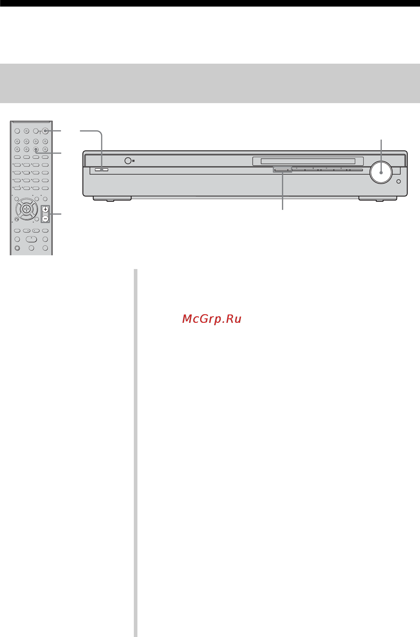 Sony HT-SS1100 [34/72] Прослушивание и просмотр с помощью компонента
