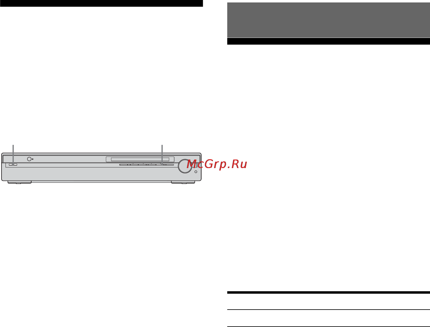 Sony HT-SS1100 [50/72] Восстановление исходных установок для звуковых полей