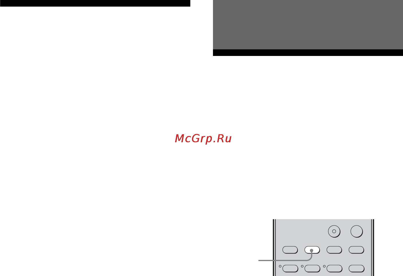 Sony HT-SS1000P [42/64] Автоматическая калибровка соответствующих настроек меню a cal